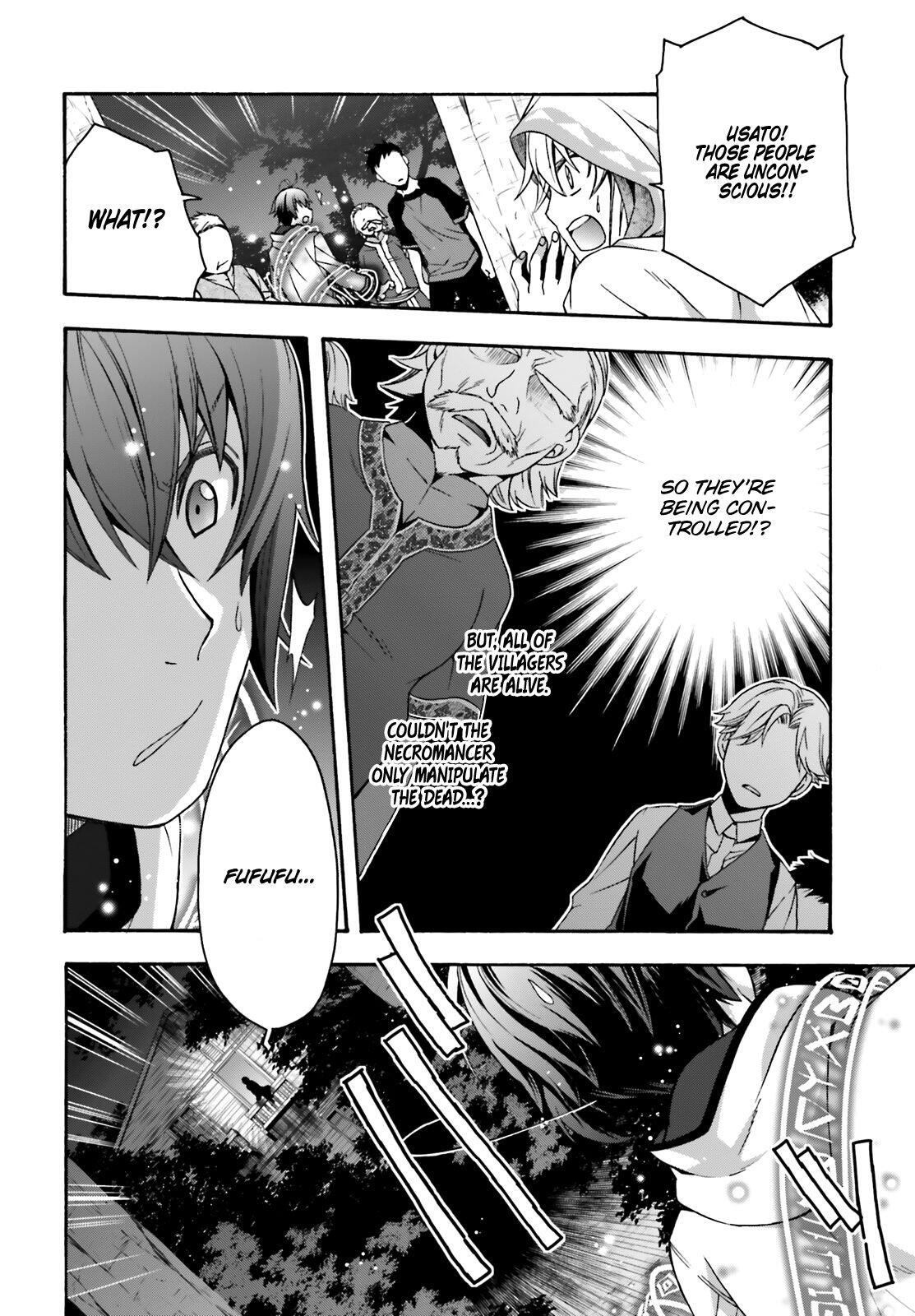 The Wrong Way to Use Healing Magic Chapter 31 page 27