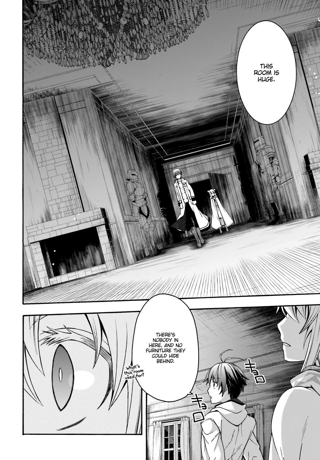 The Wrong Way to Use Healing Magic Chapter 31 page 5