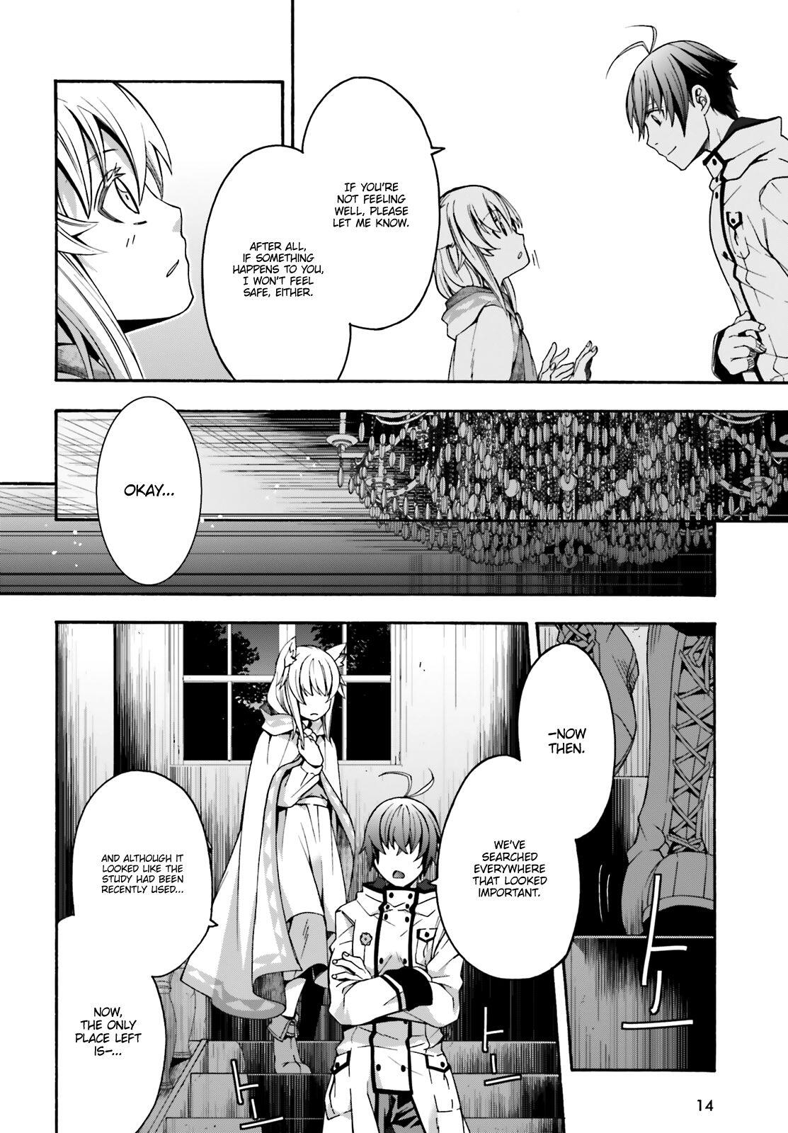 The Wrong Way to Use Healing Magic Chapter 31 page 7