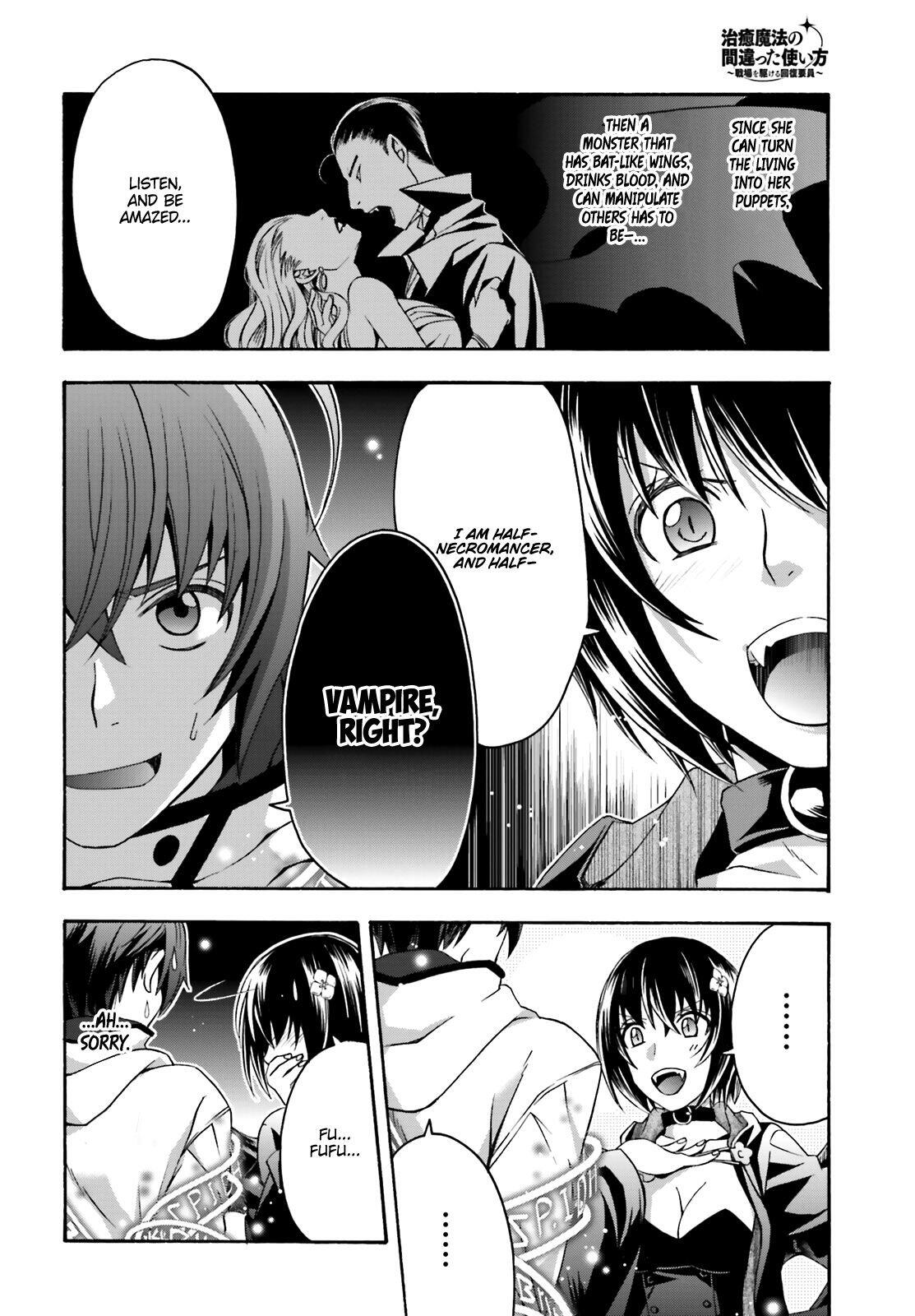 The Wrong Way to Use Healing Magic Chapter 32 page 9
