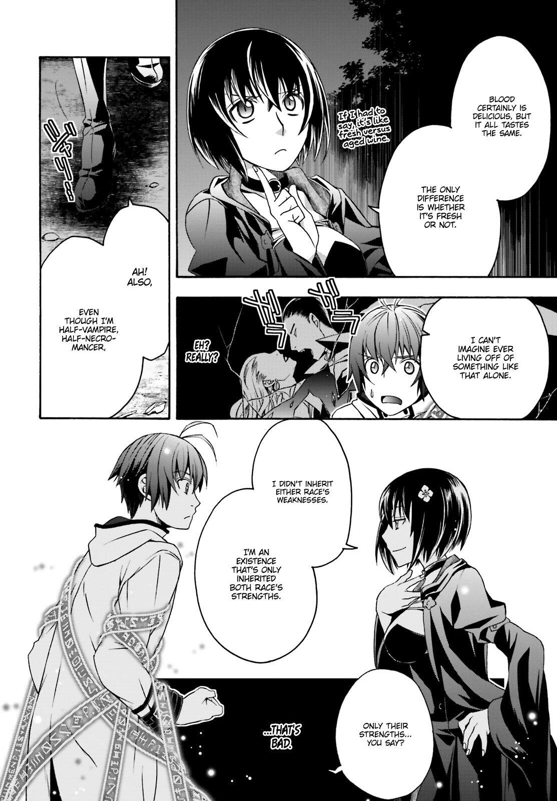 The Wrong Way to Use Healing Magic Chapter 32 page 13