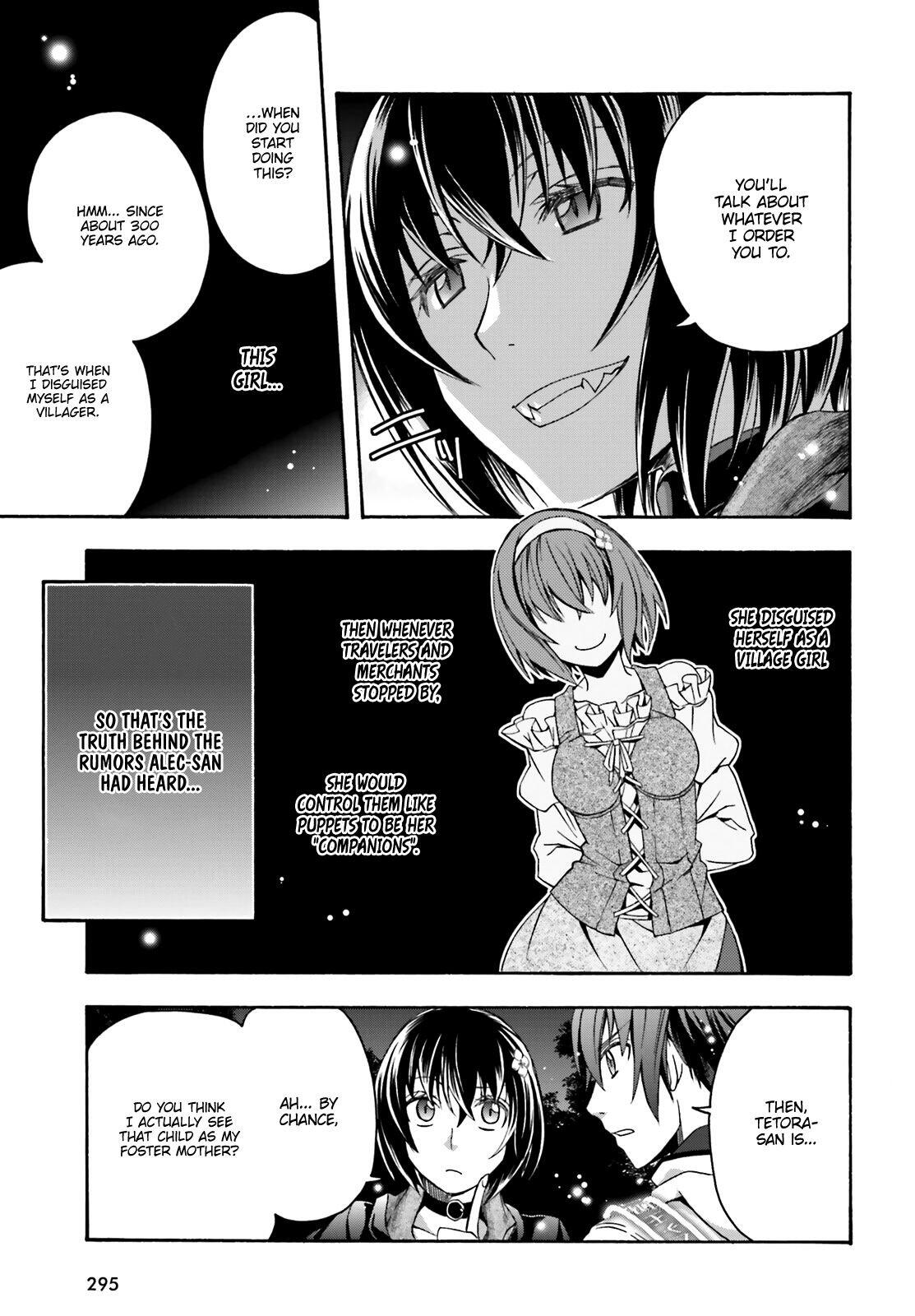 The Wrong Way to Use Healing Magic Chapter 32 page 16
