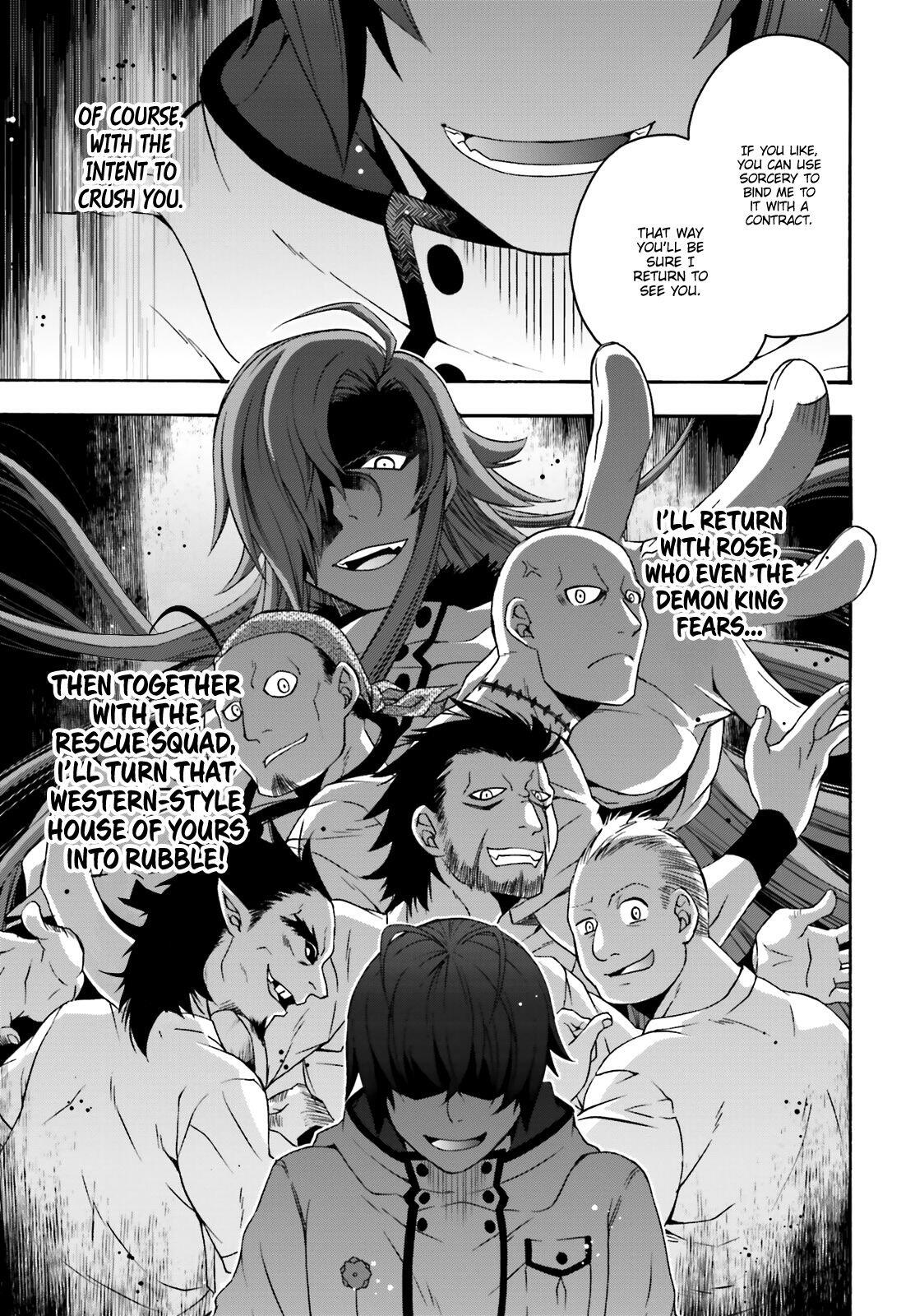 The Wrong Way to Use Healing Magic Chapter 32 page 18