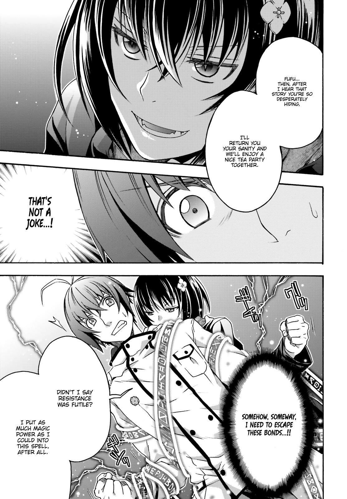 The Wrong Way to Use Healing Magic Chapter 32 page 22