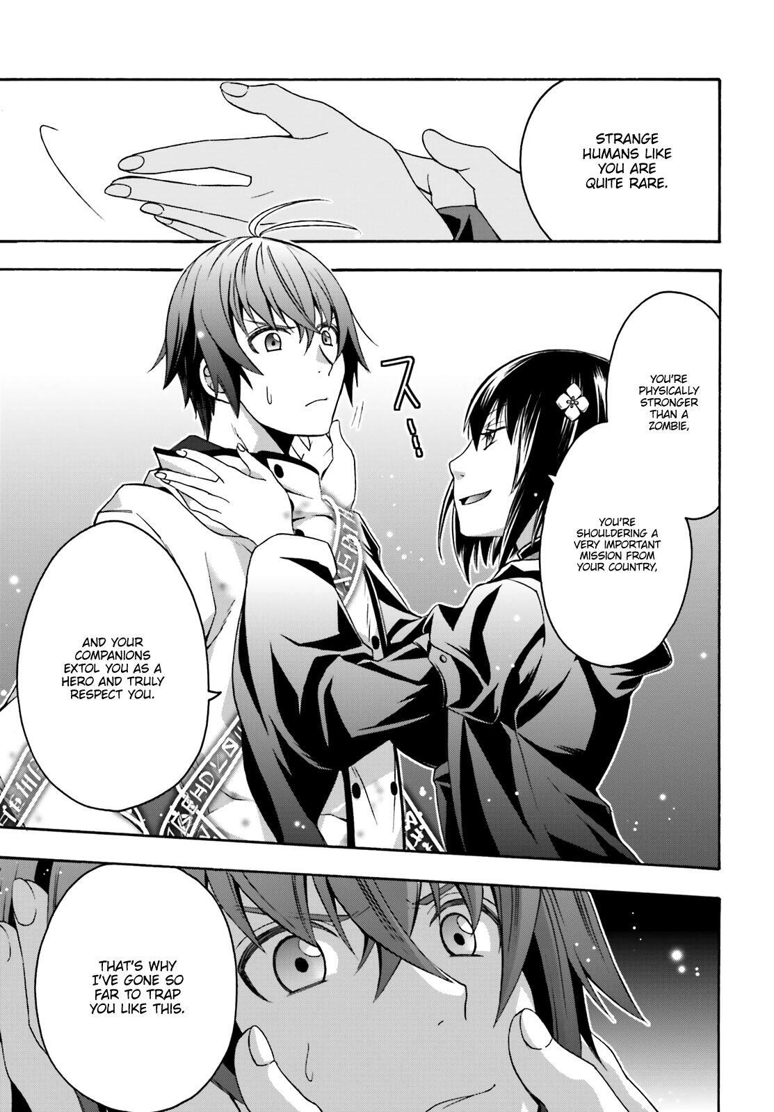 The Wrong Way to Use Healing Magic Chapter 32 page 14