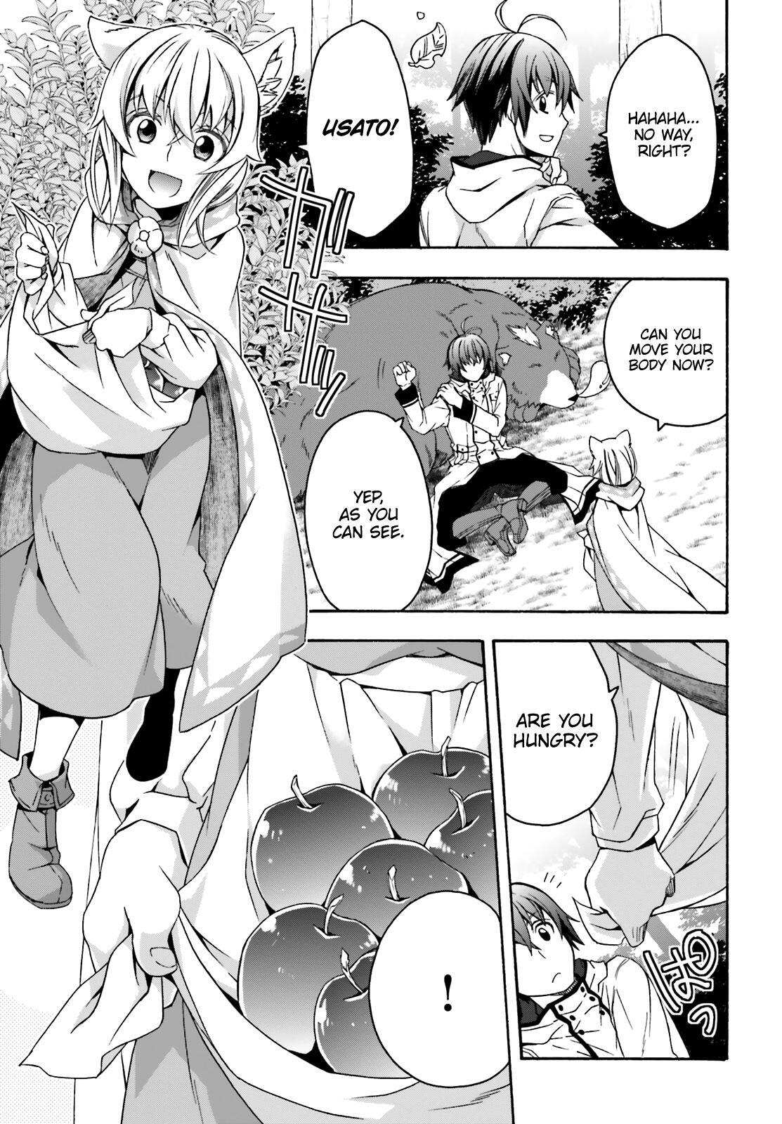 The Wrong Way to Use Healing Magic Chapter 33 page 4