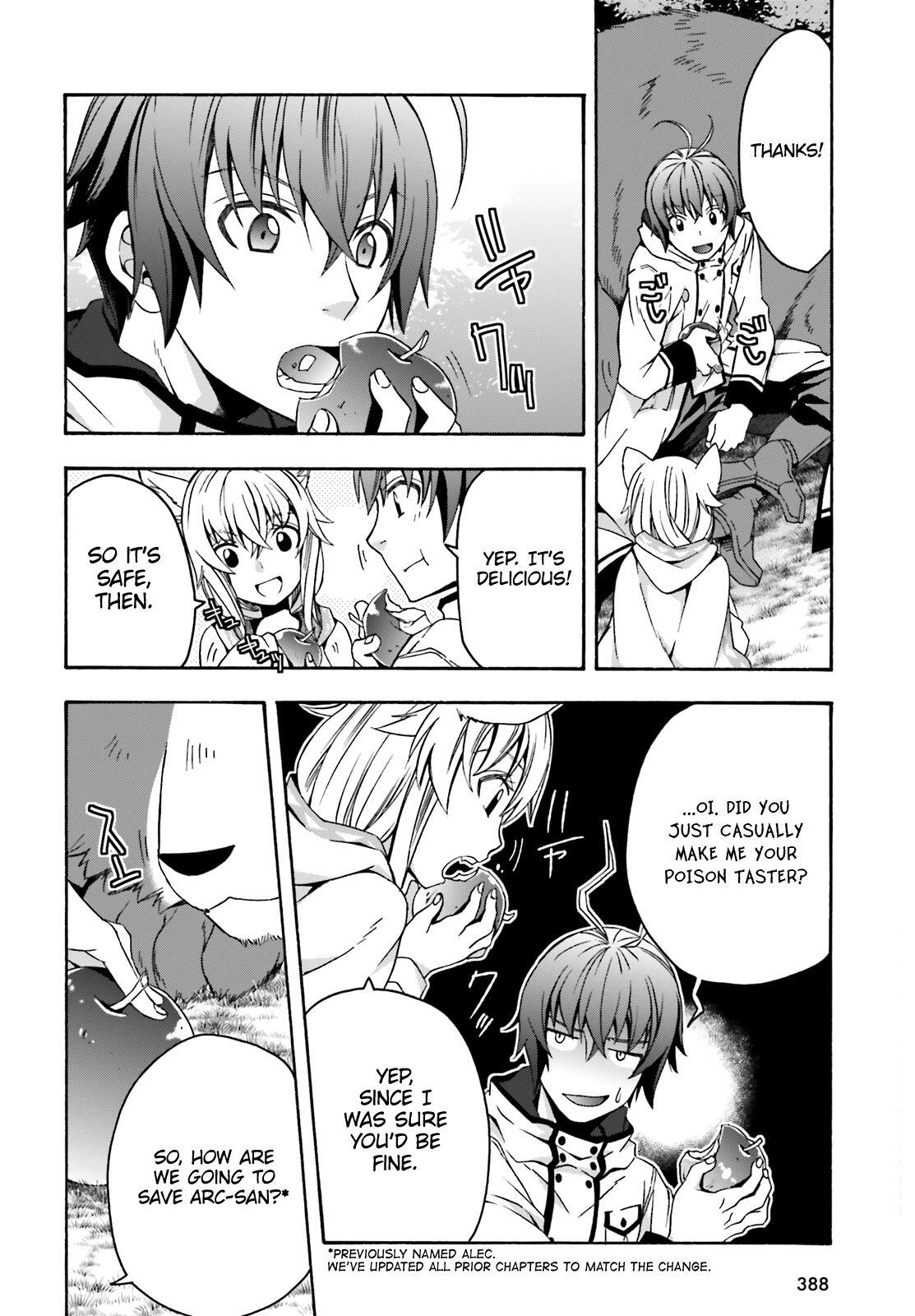 The Wrong Way to Use Healing Magic Chapter 33 page 5