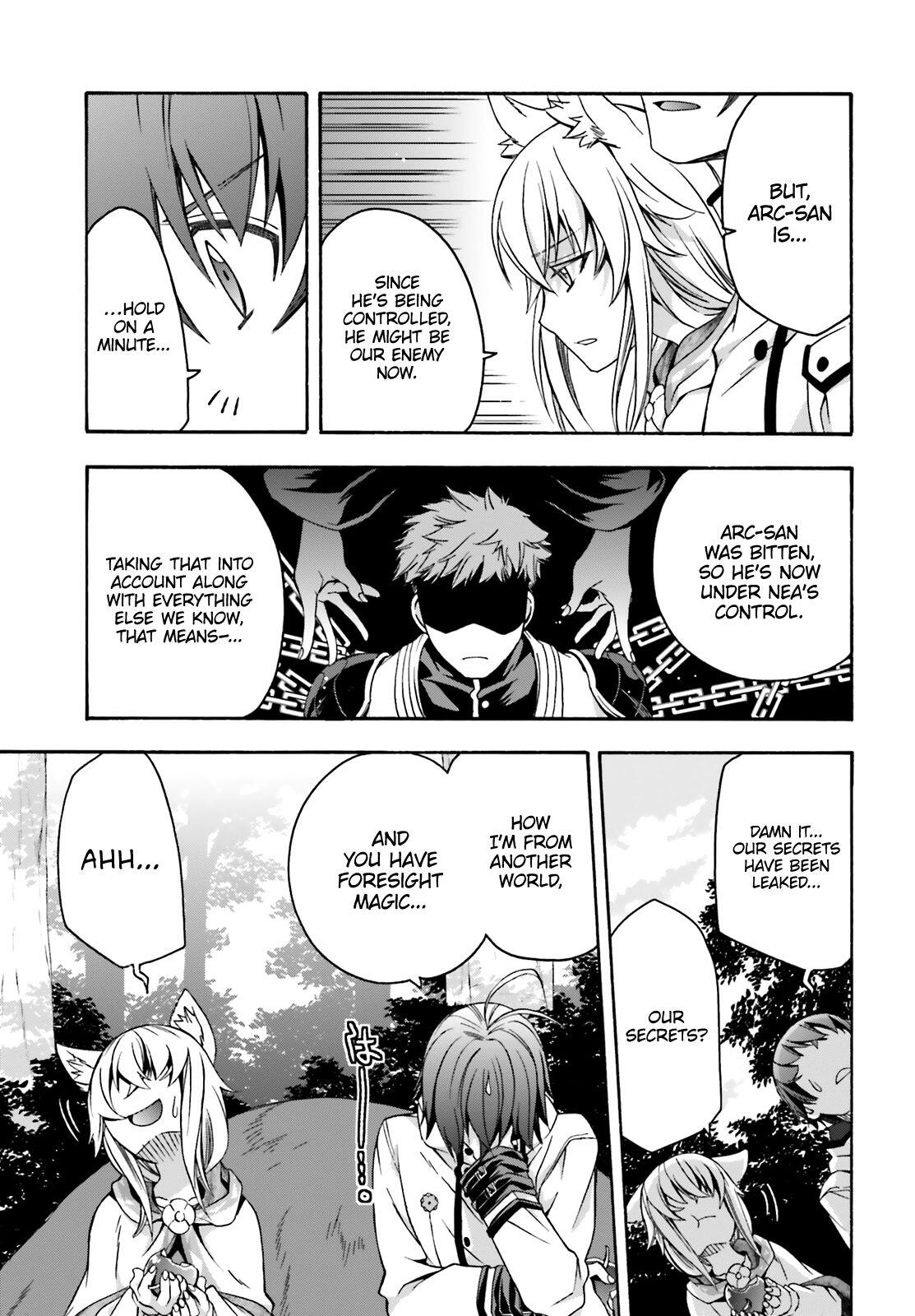 The Wrong Way to Use Healing Magic Chapter 33 page 8
