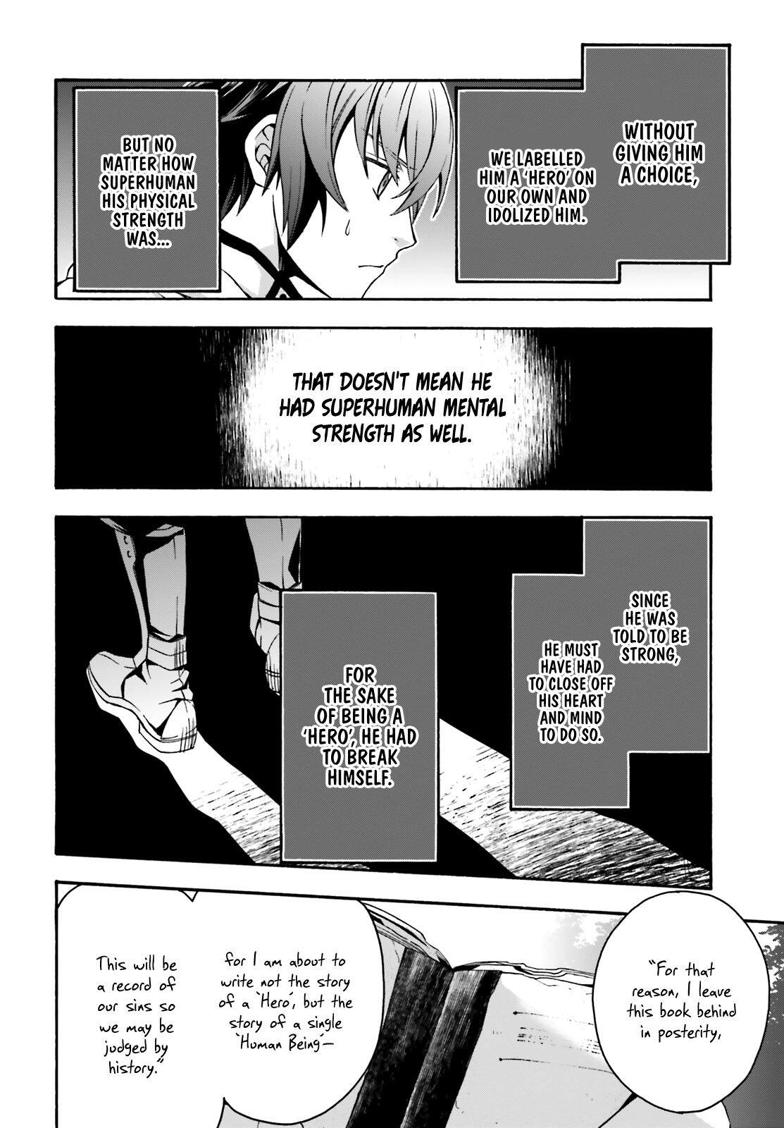 The Wrong Way to Use Healing Magic Chapter 33 page 11