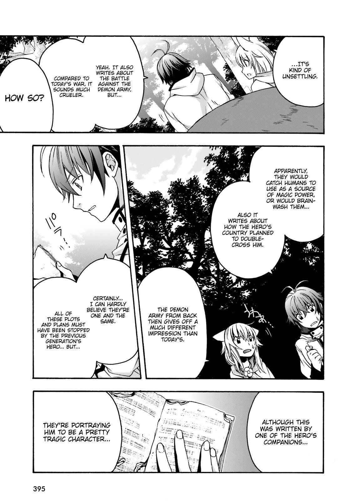 The Wrong Way to Use Healing Magic Chapter 33 page 12