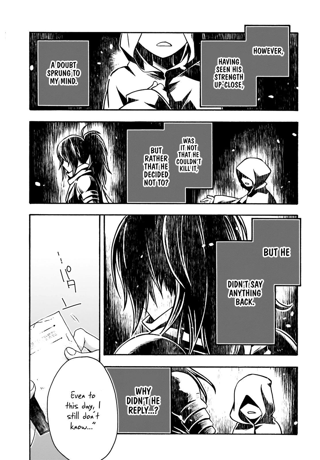 The Wrong Way to Use Healing Magic Chapter 33 page 16
