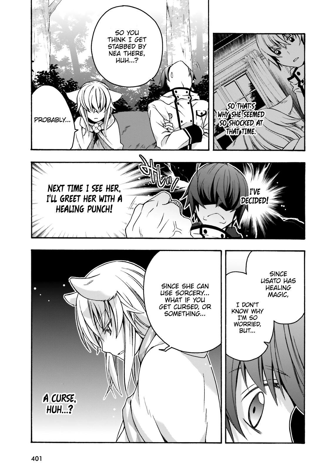 The Wrong Way to Use Healing Magic Chapter 33 page 18