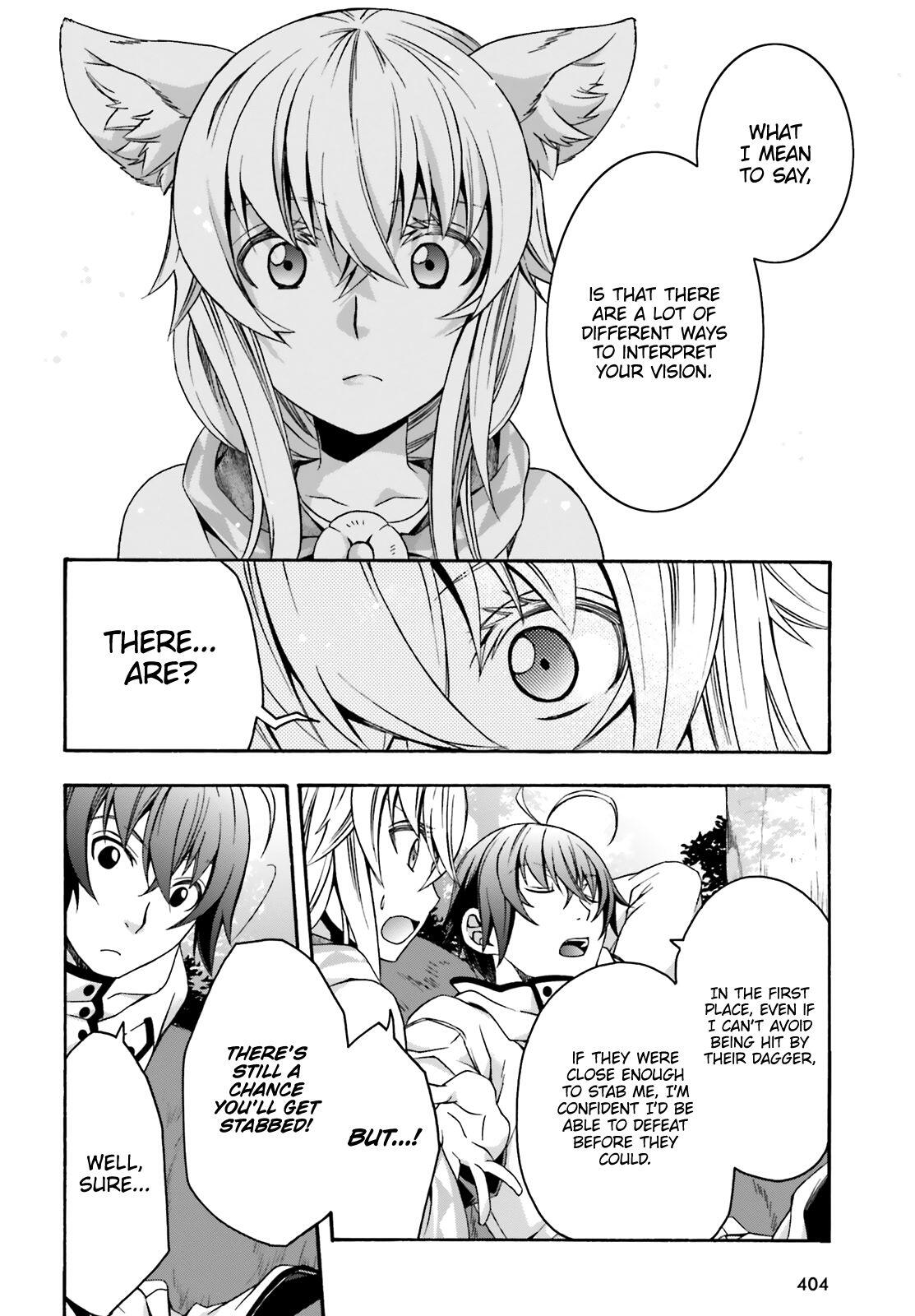 The Wrong Way to Use Healing Magic Chapter 33 page 21