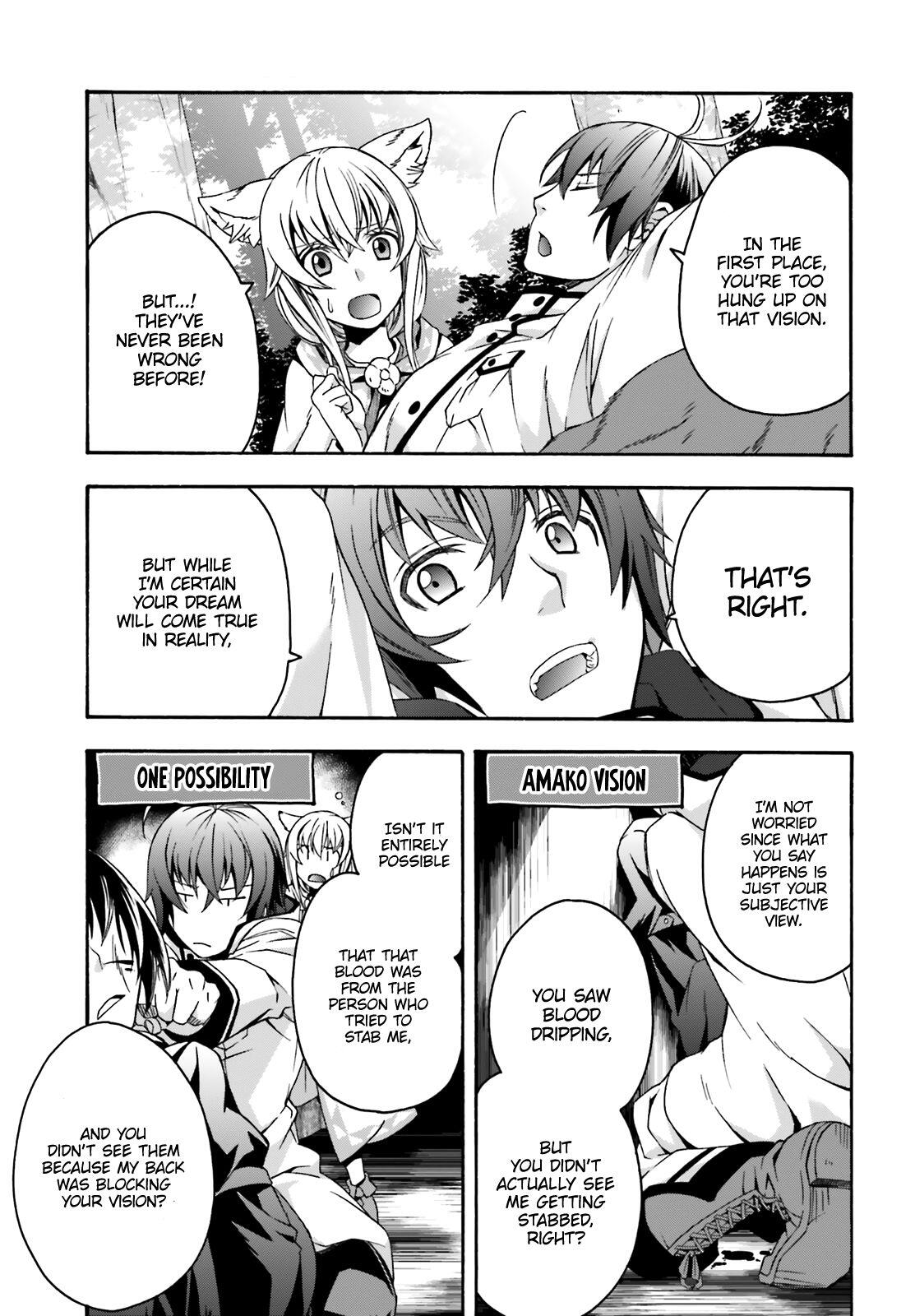 The Wrong Way to Use Healing Magic Chapter 33 page 20