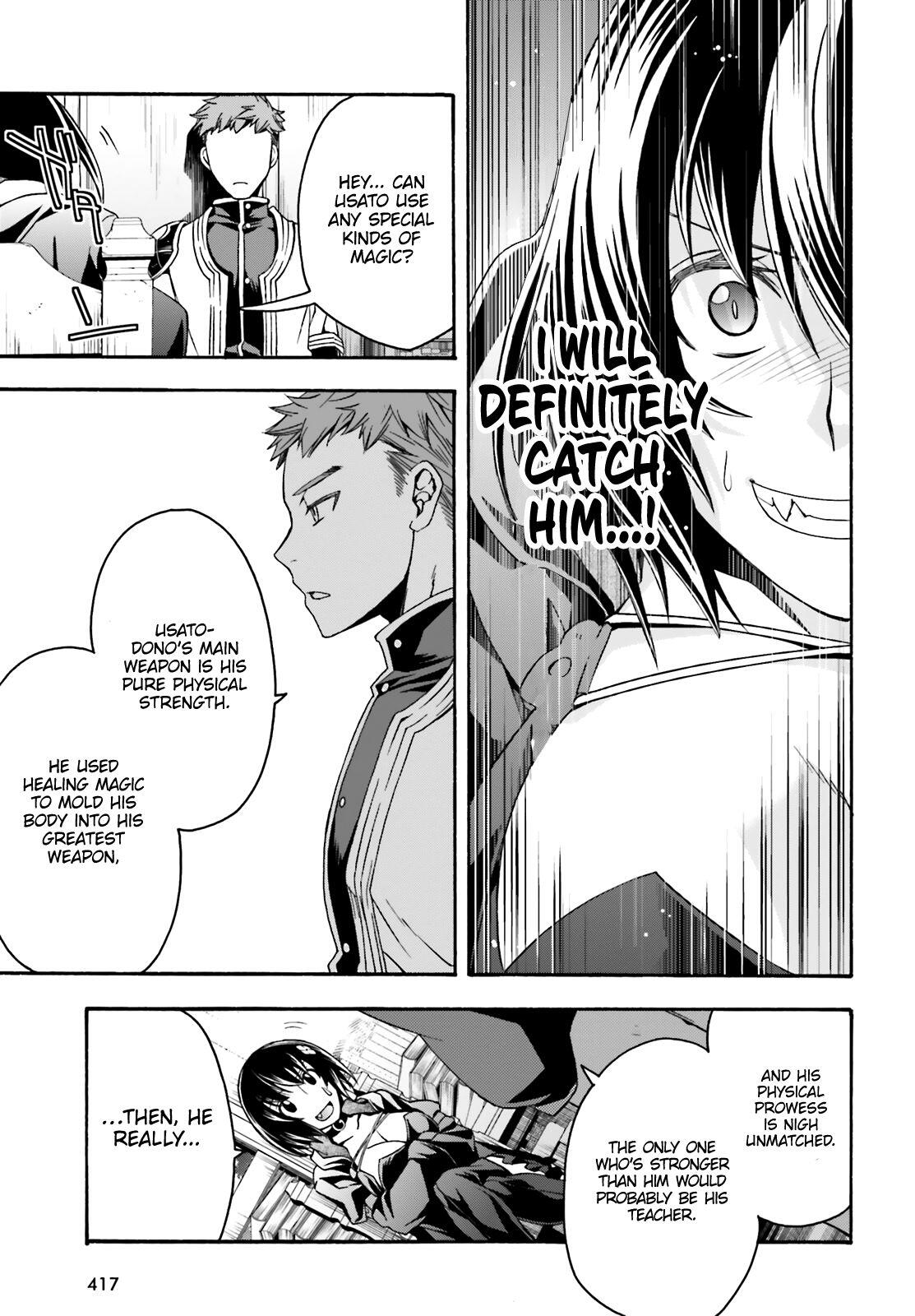 The Wrong Way to Use Healing Magic Chapter 33 page 34