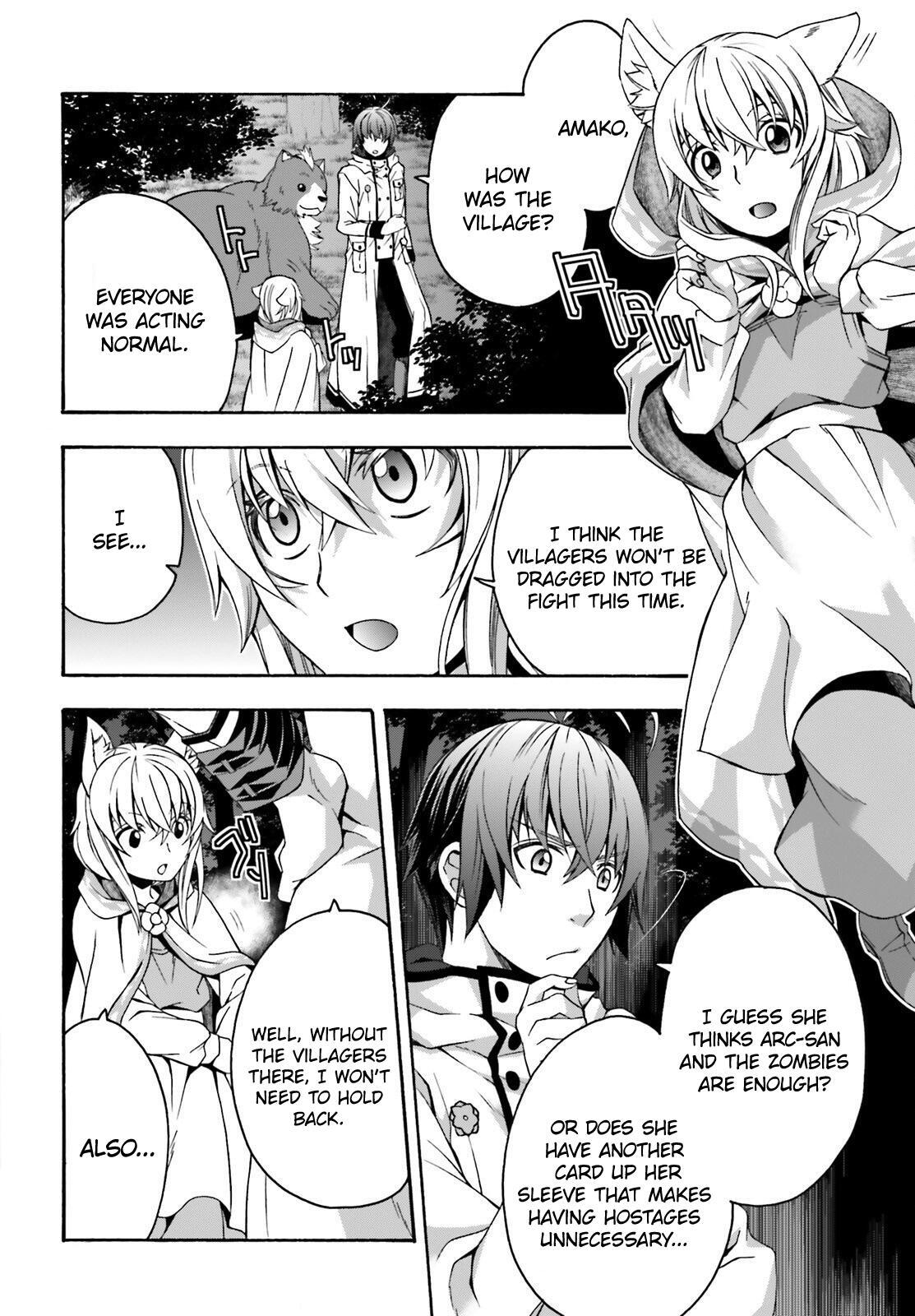 The Wrong Way to Use Healing Magic Chapter 34 page 3