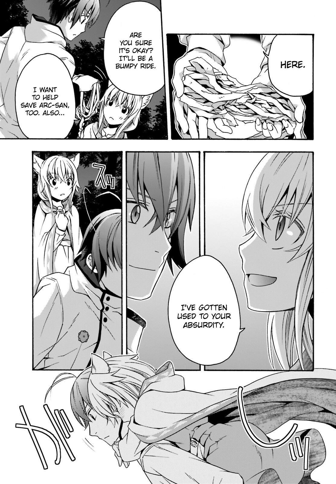 The Wrong Way to Use Healing Magic Chapter 34 page 4
