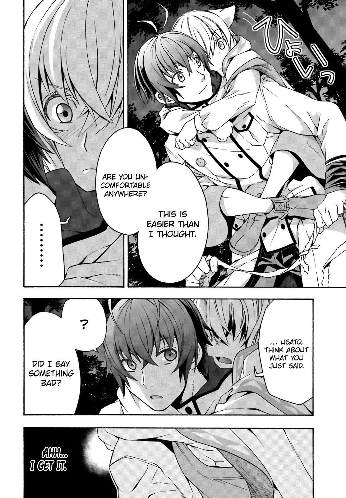 The Wrong Way to Use Healing Magic Chapter 34 page 5