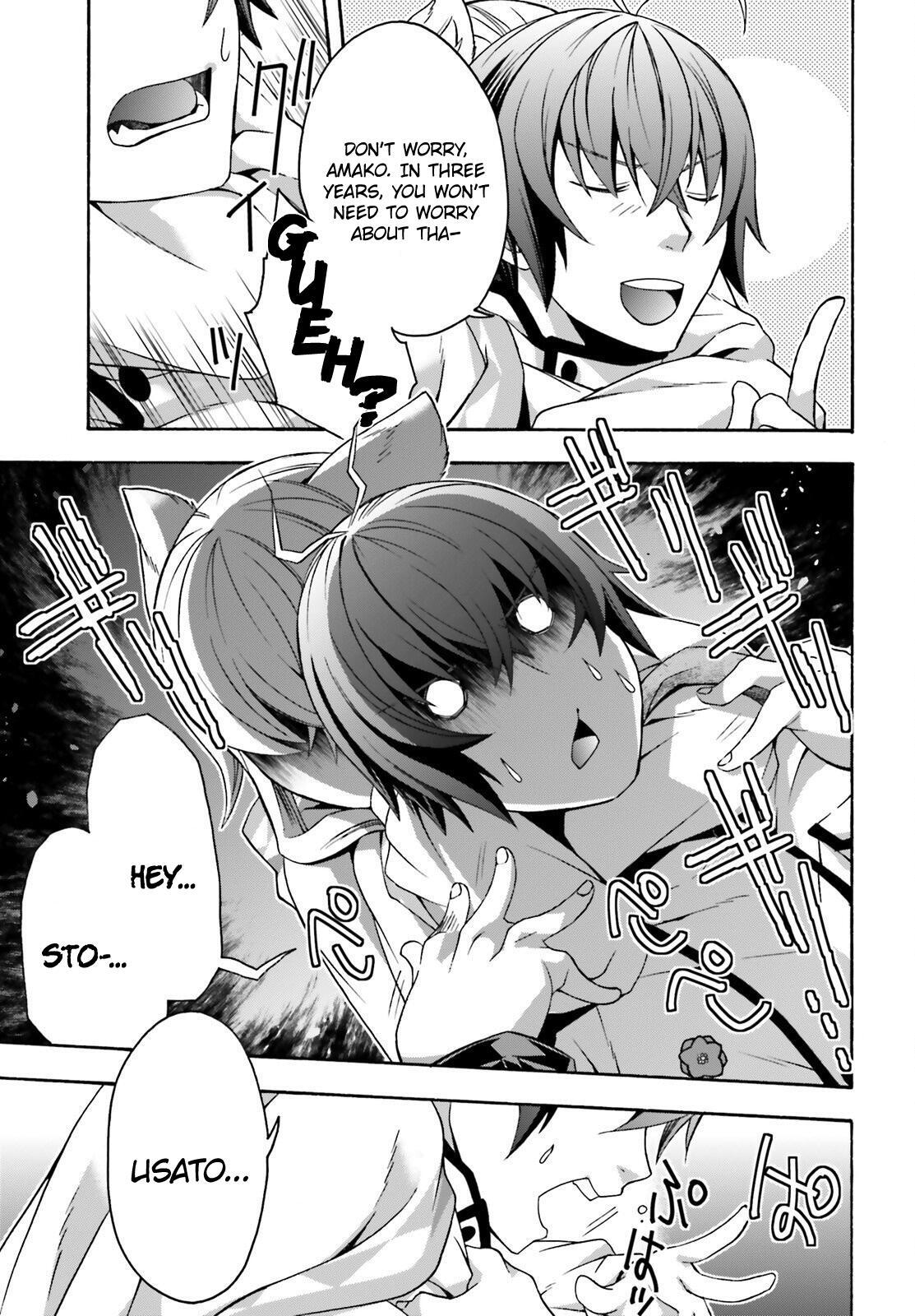 The Wrong Way to Use Healing Magic Chapter 34 page 6