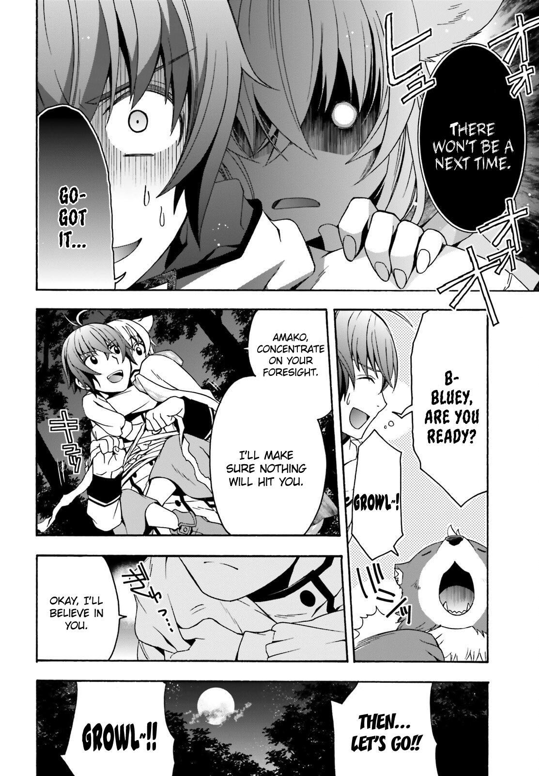 The Wrong Way to Use Healing Magic Chapter 34 page 7