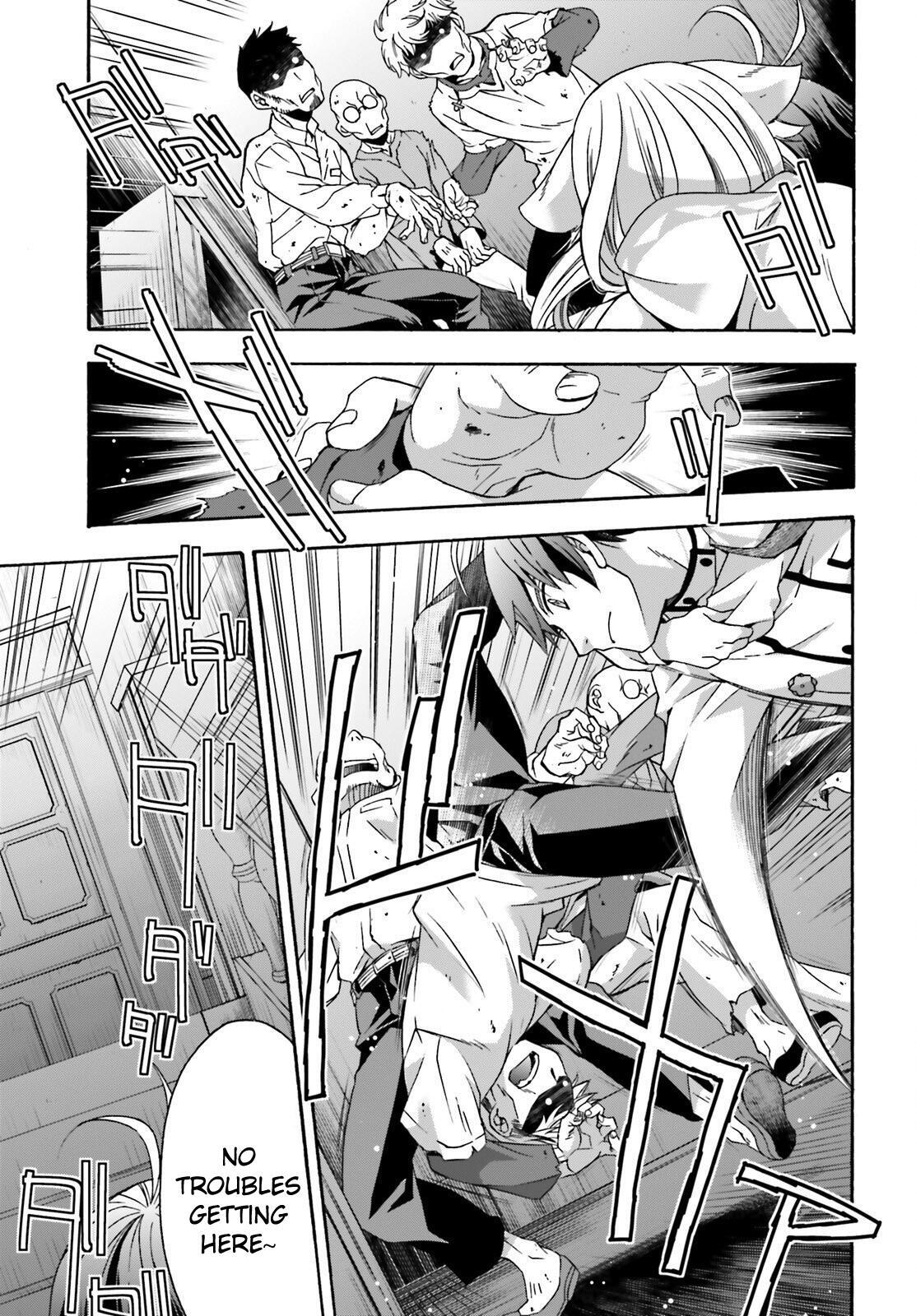 The Wrong Way to Use Healing Magic Chapter 34 page 12