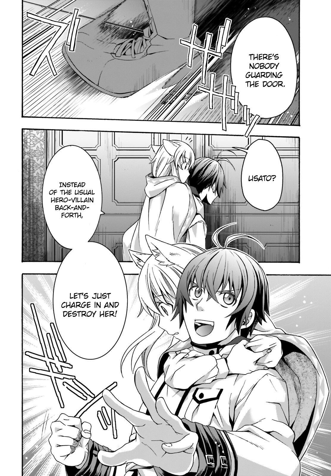 The Wrong Way to Use Healing Magic Chapter 34 page 13