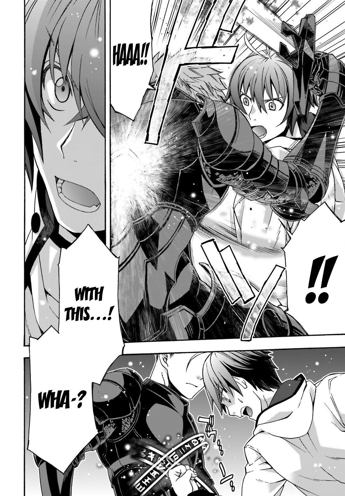 The Wrong Way to Use Healing Magic Chapter 34 page 23