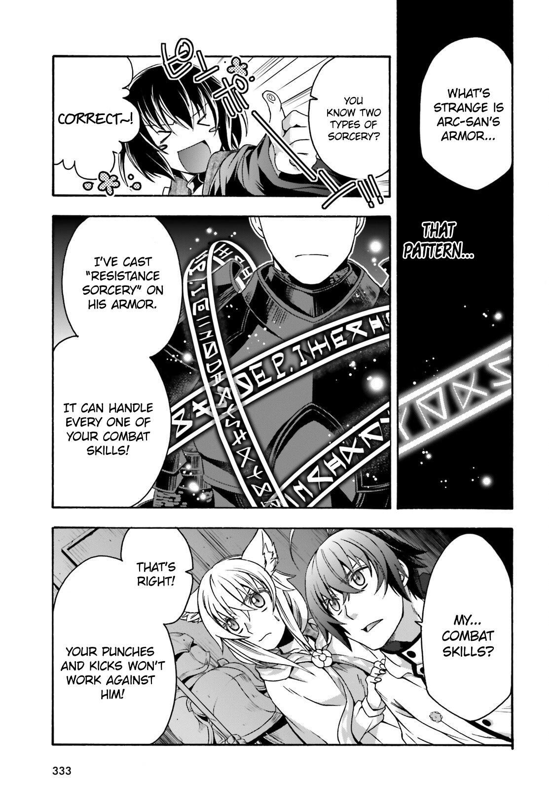 The Wrong Way to Use Healing Magic Chapter 34 page 26