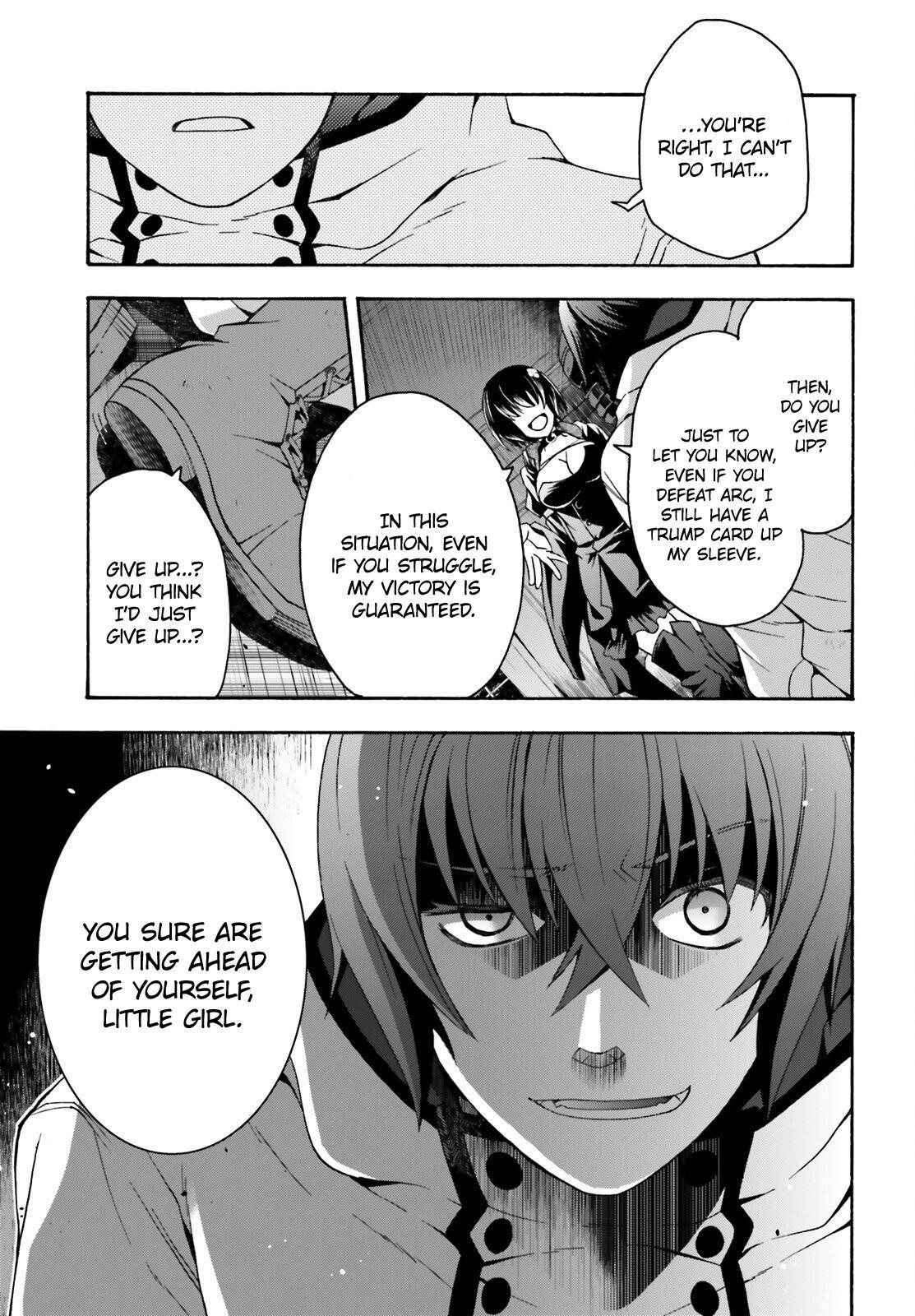 The Wrong Way to Use Healing Magic Chapter 34 page 28