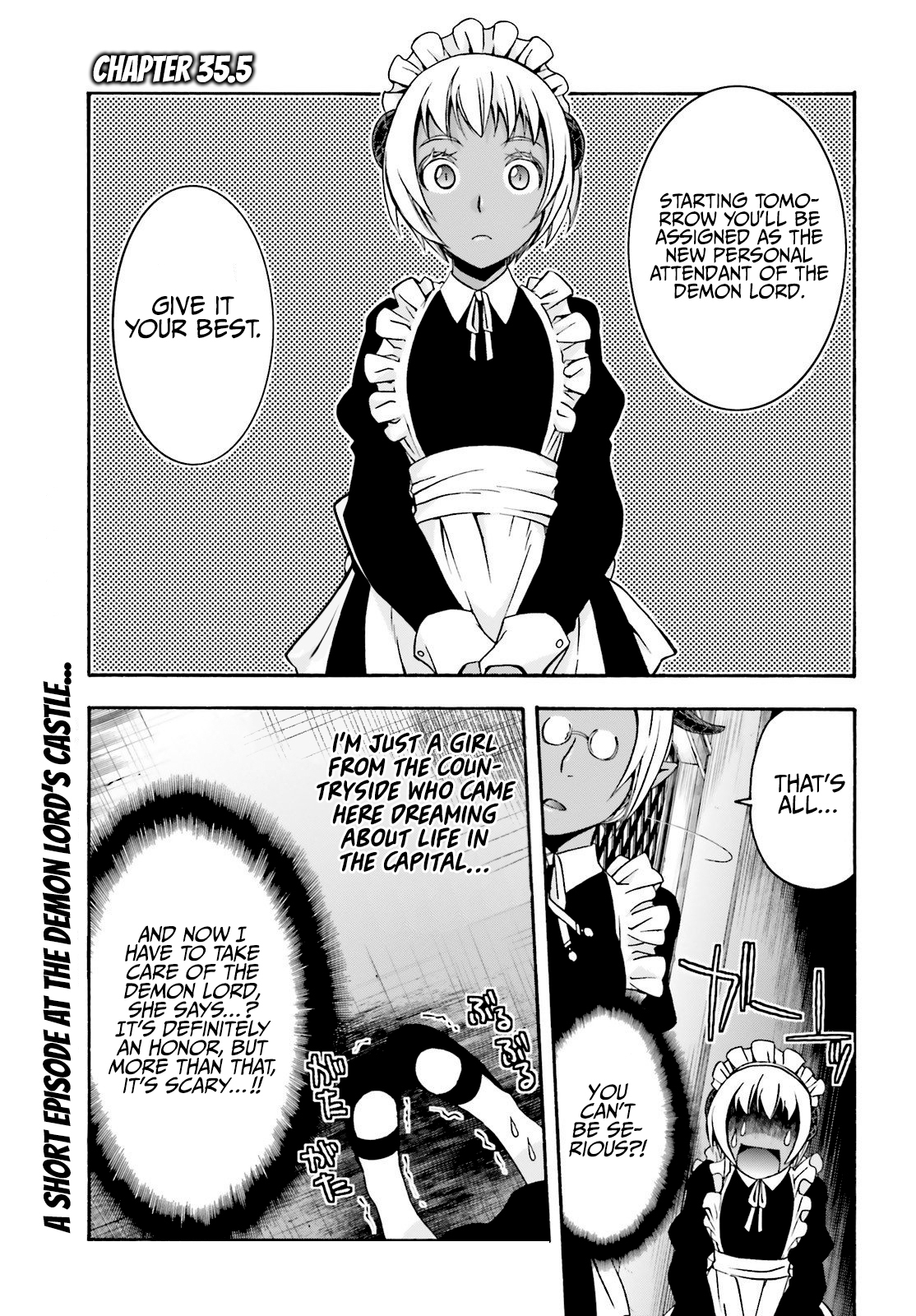 The Wrong Way to Use Healing Magic Chapter 35.5 page 2