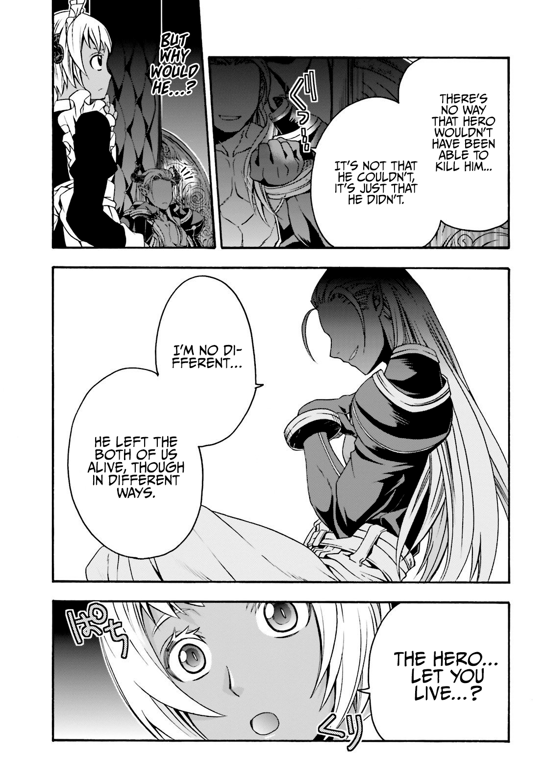 The Wrong Way to Use Healing Magic Chapter 35.5 page 10