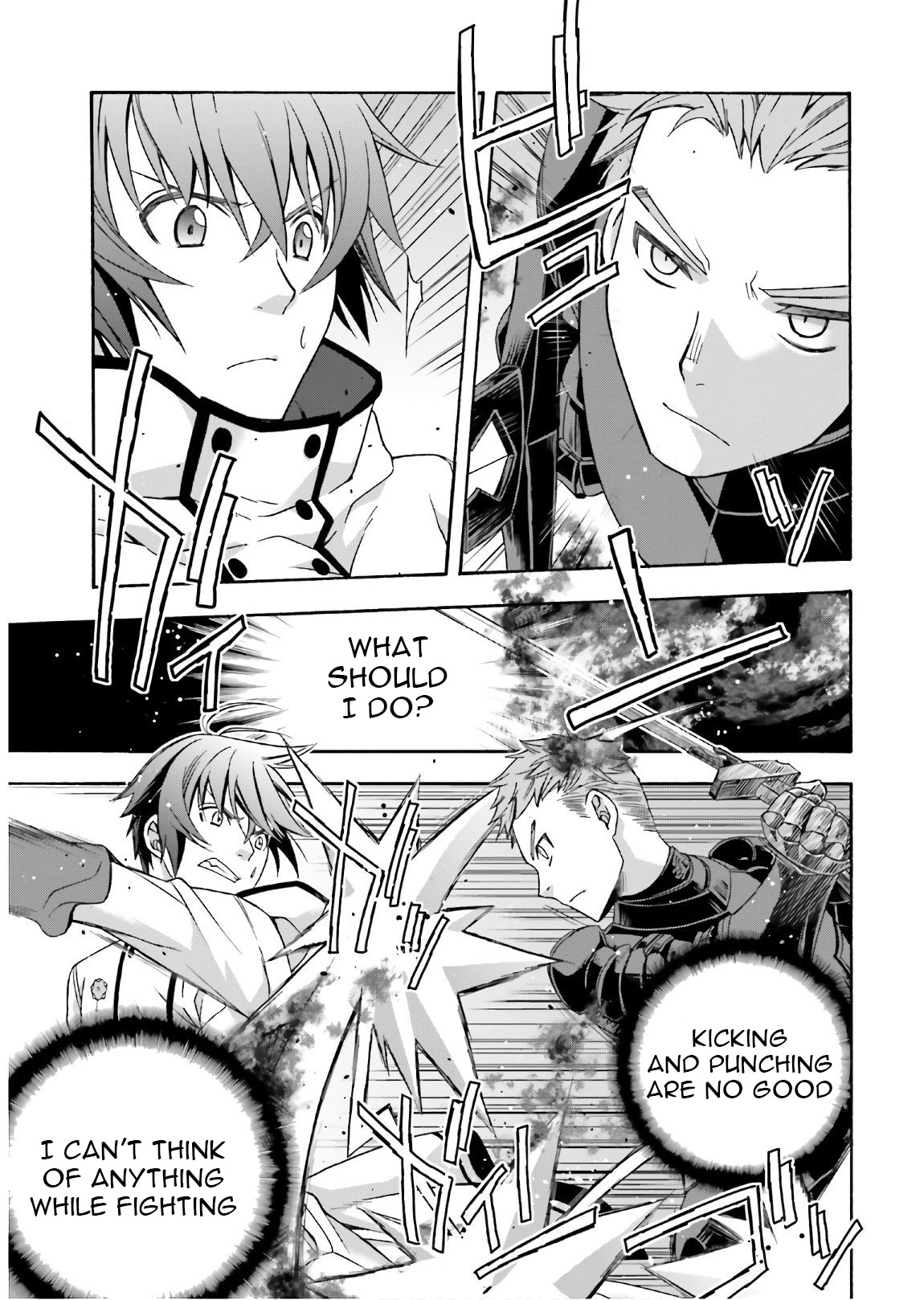 The Wrong Way to Use Healing Magic Chapter 35 page 4