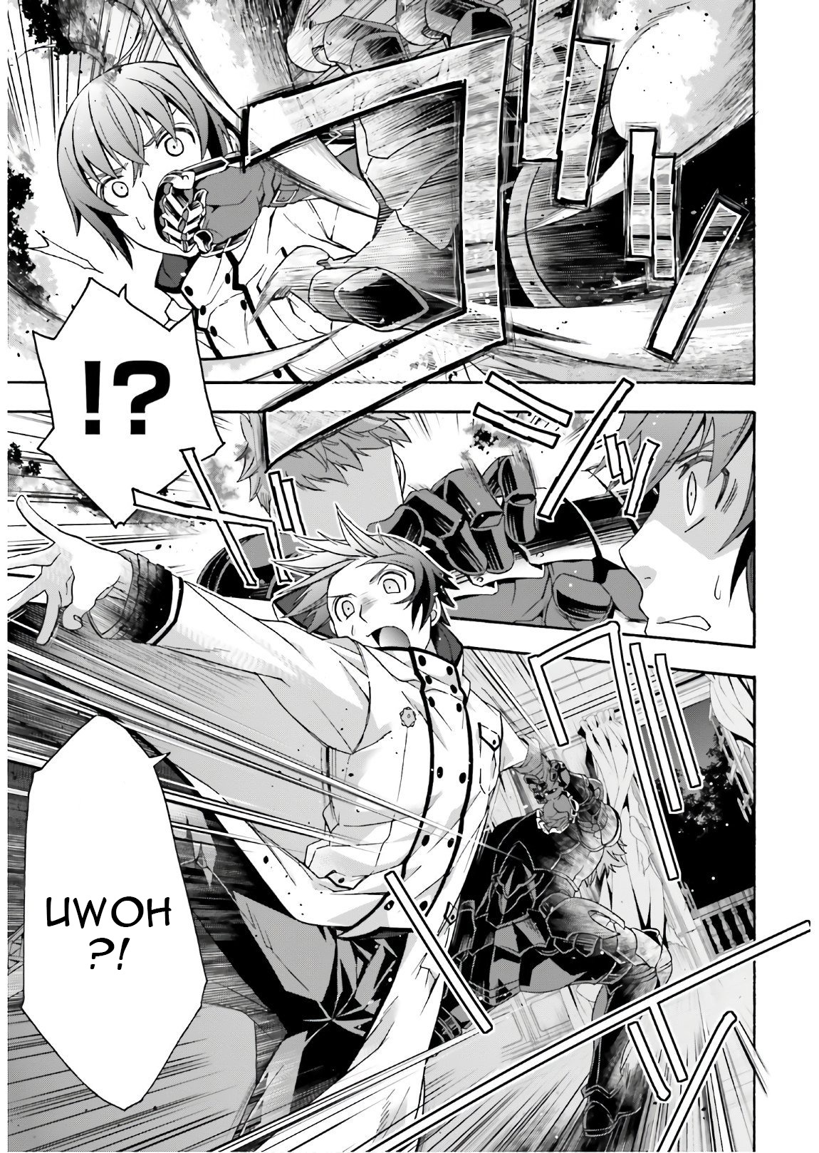 The Wrong Way to Use Healing Magic Chapter 35 page 16