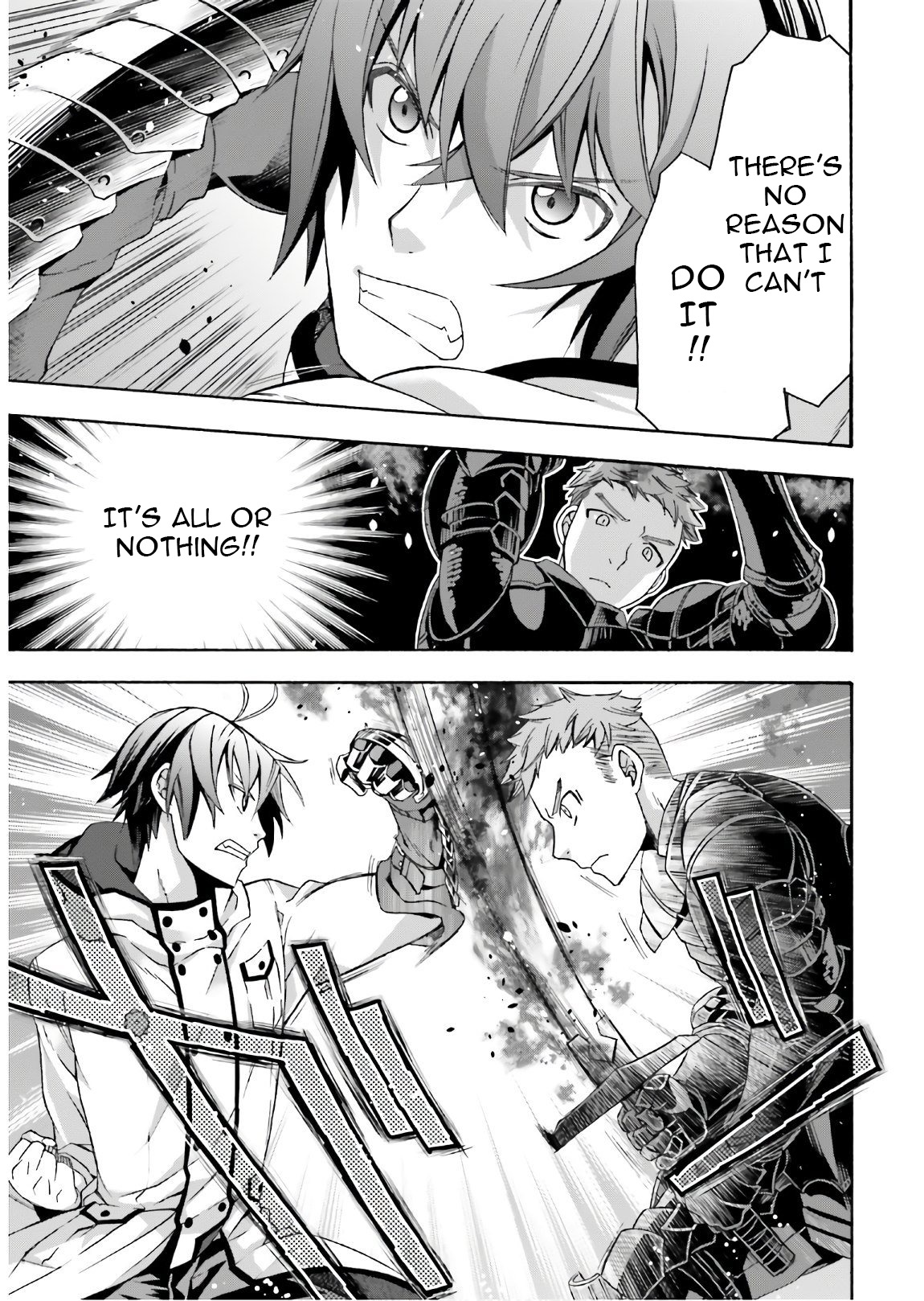 The Wrong Way to Use Healing Magic Chapter 35 page 28