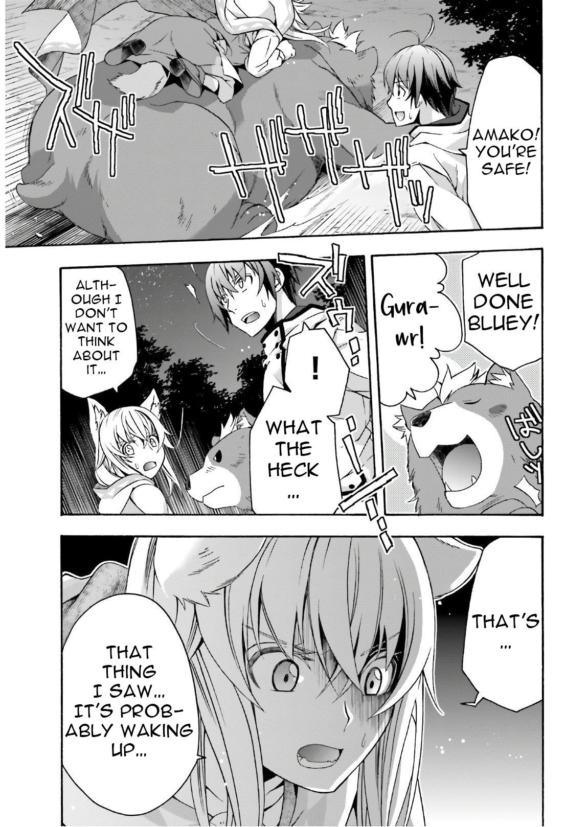 The Wrong Way to Use Healing Magic Chapter 35 page 36