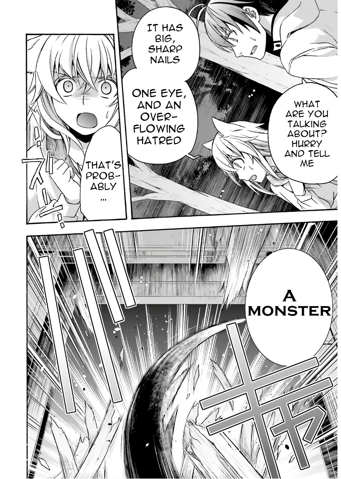 The Wrong Way to Use Healing Magic Chapter 35 page 37