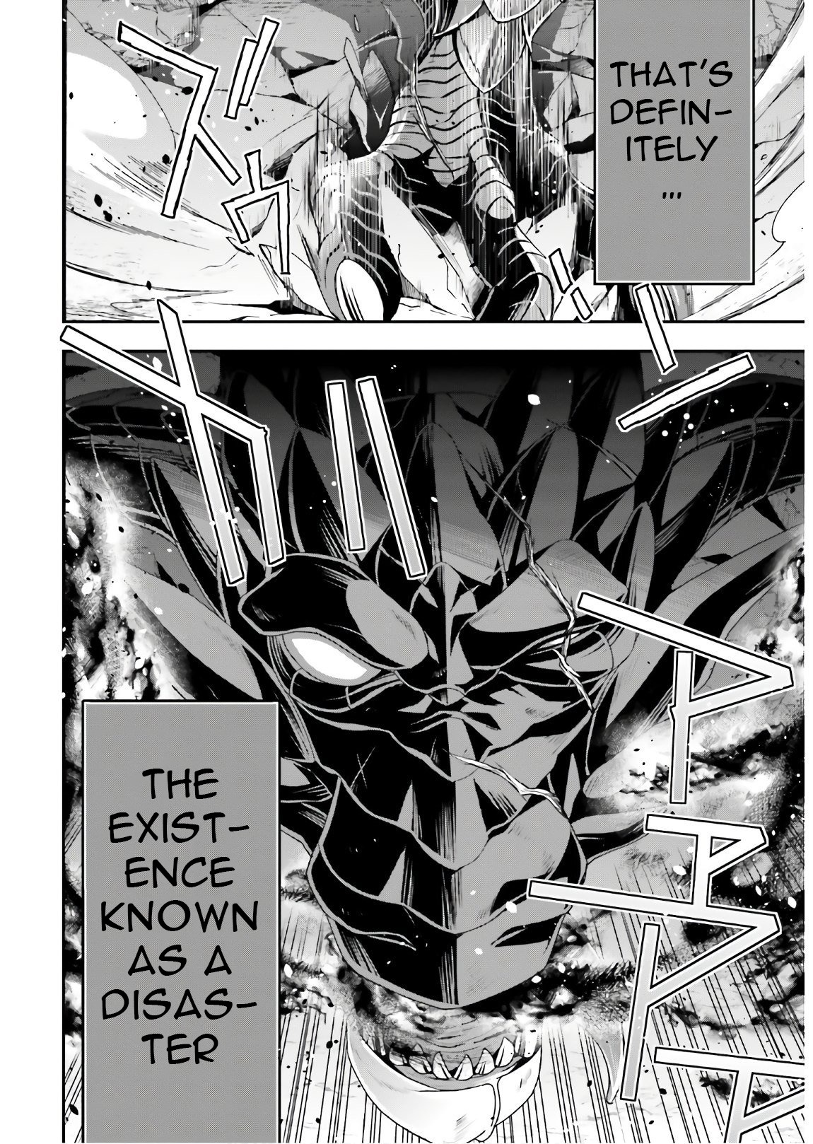 The Wrong Way to Use Healing Magic Chapter 35 page 42