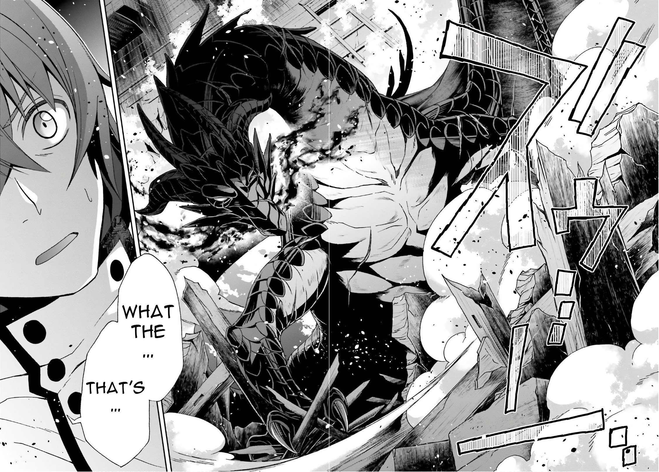 The Wrong Way to Use Healing Magic Chapter 35 page 41