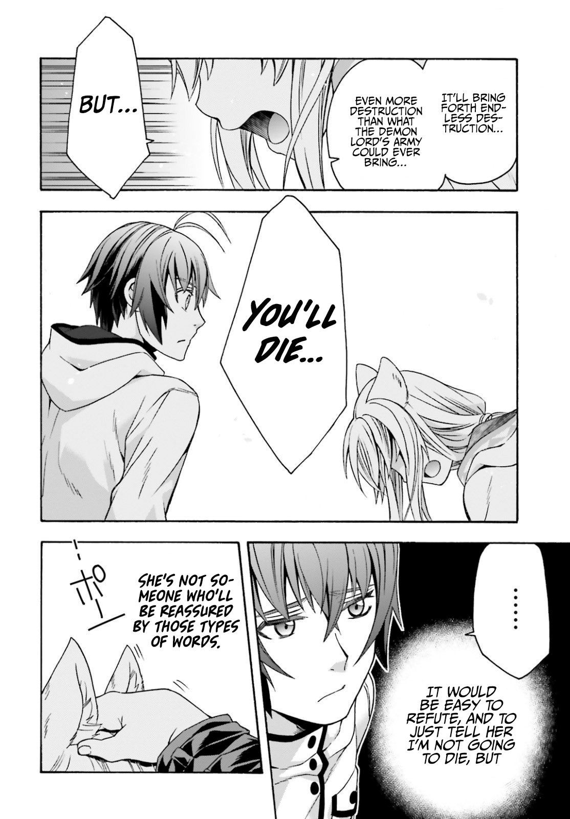 The Wrong Way to Use Healing Magic Chapter 36 page 31