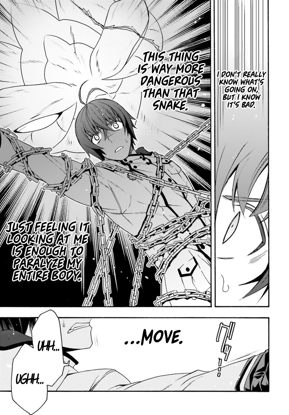 The Wrong Way to Use Healing Magic Chapter 36 page 22