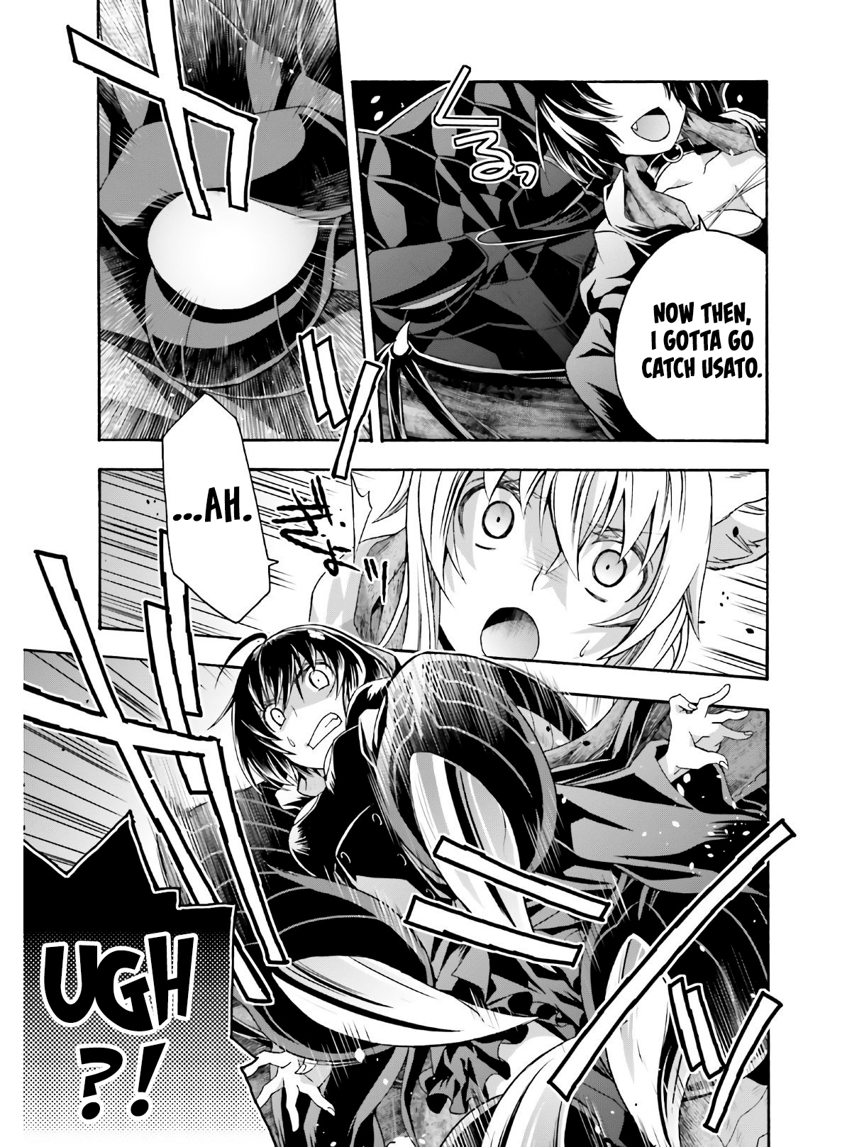 The Wrong Way to Use Healing Magic Chapter 37 page 12