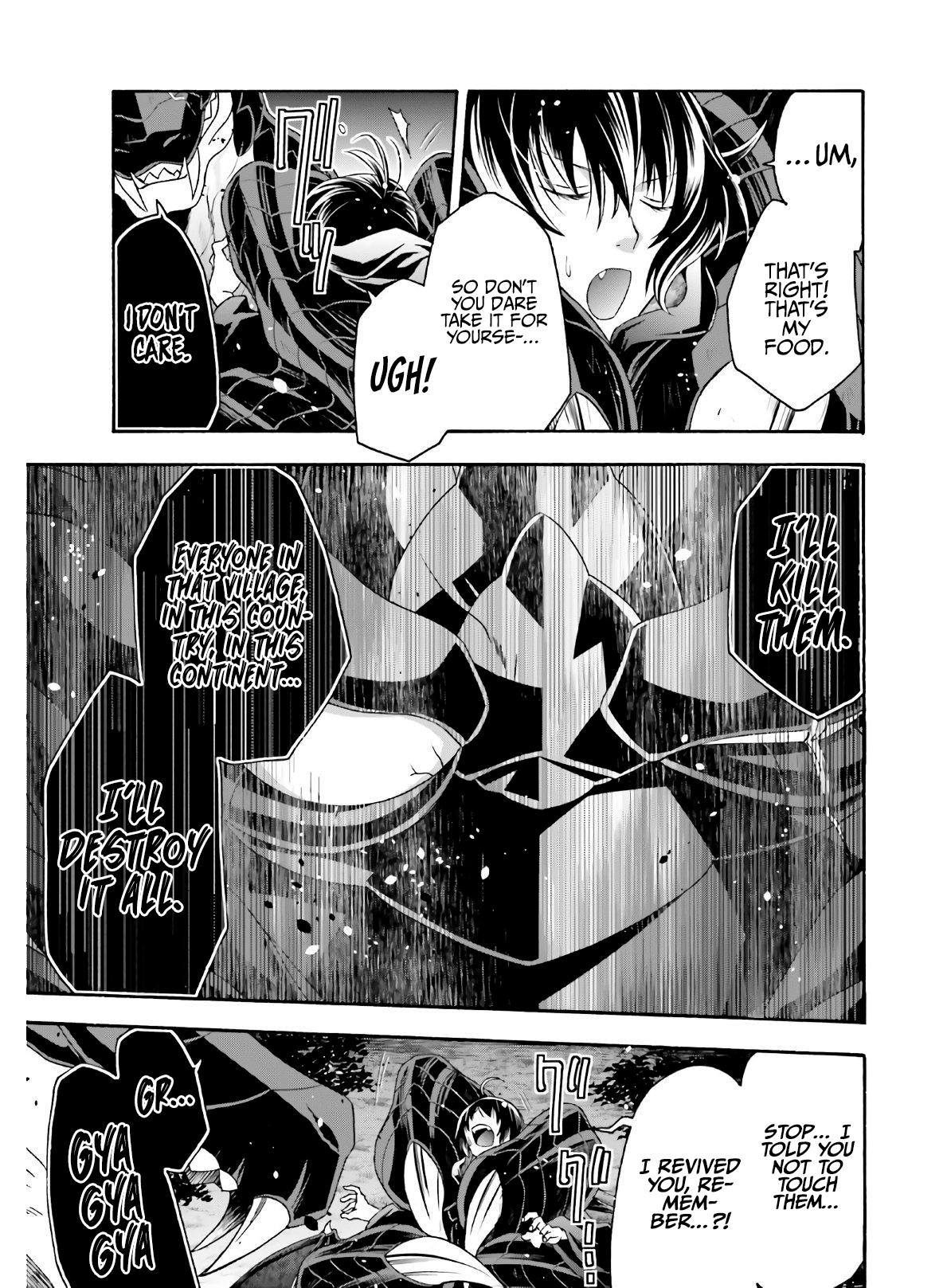 The Wrong Way to Use Healing Magic Chapter 37 page 16