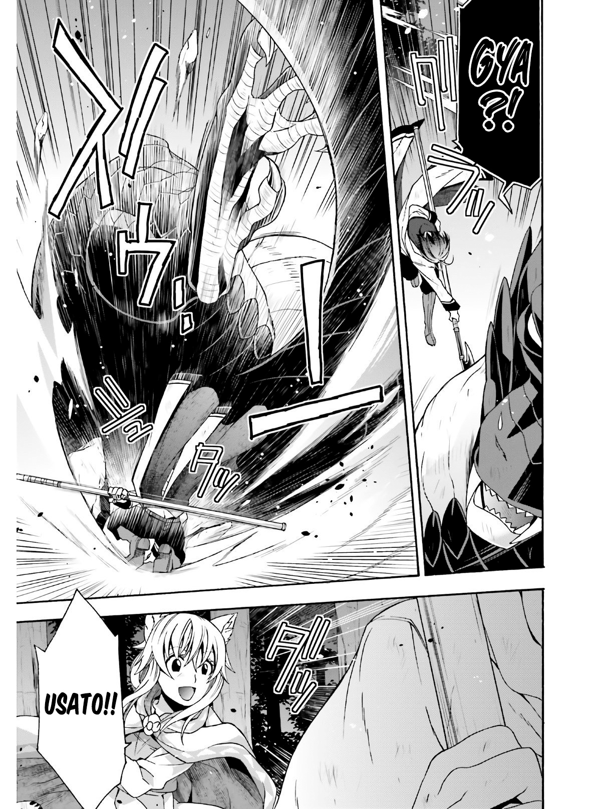The Wrong Way to Use Healing Magic Chapter 37 page 20