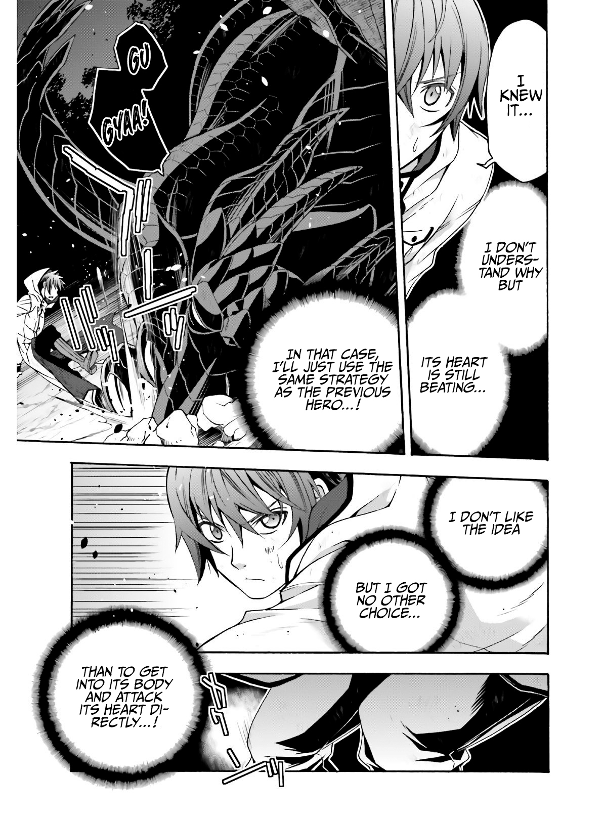 The Wrong Way to Use Healing Magic Chapter 37 page 26