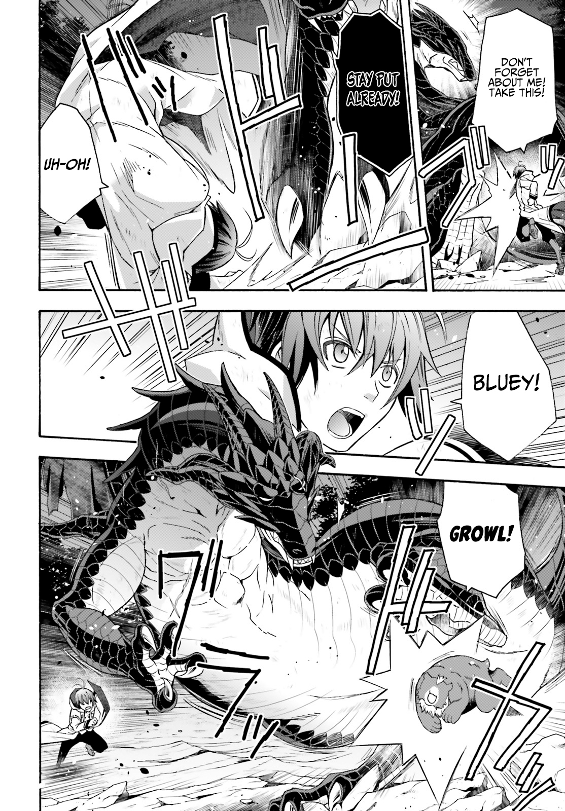 The Wrong Way to Use Healing Magic Chapter 38 page 5