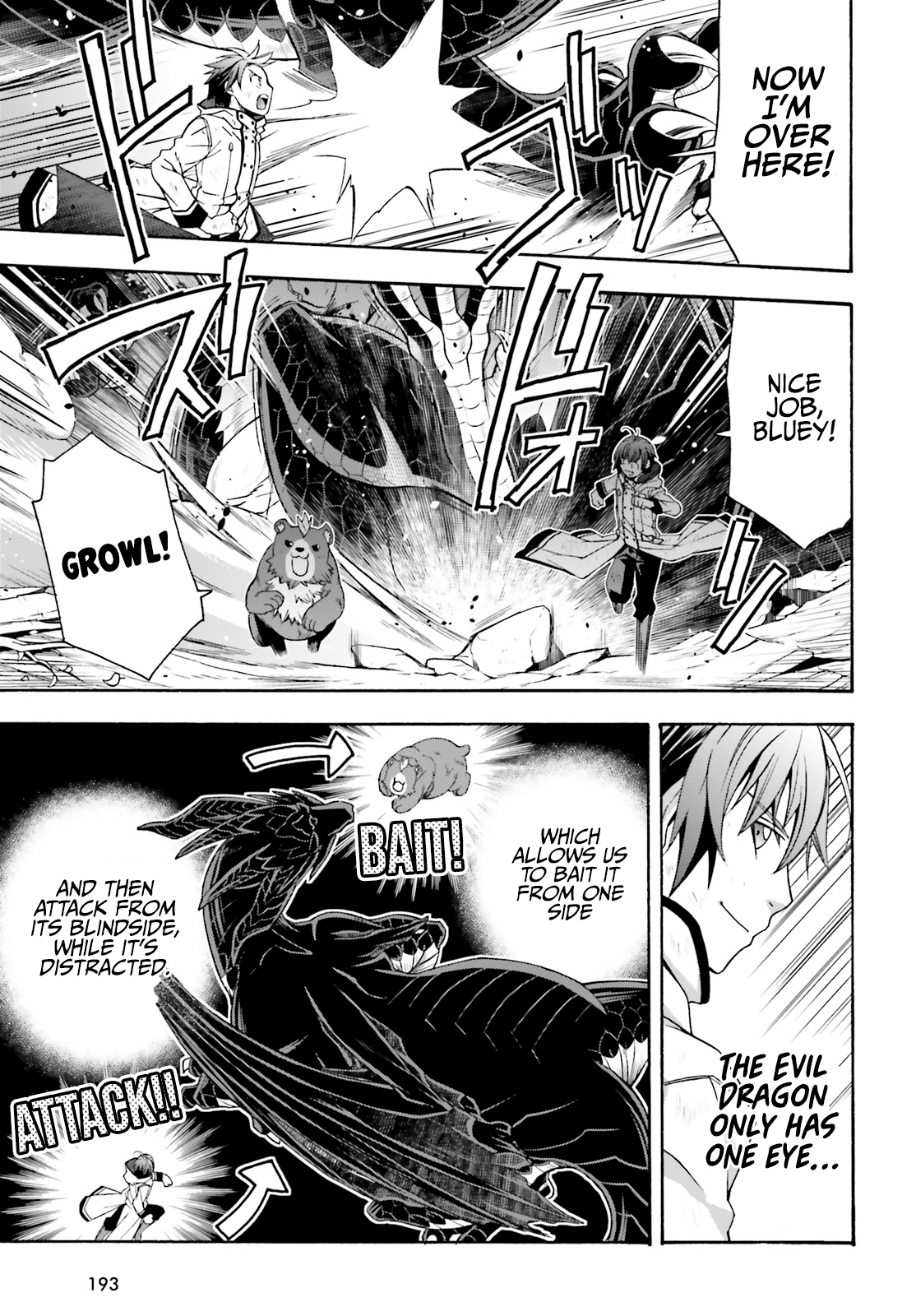 The Wrong Way to Use Healing Magic Chapter 38 page 6