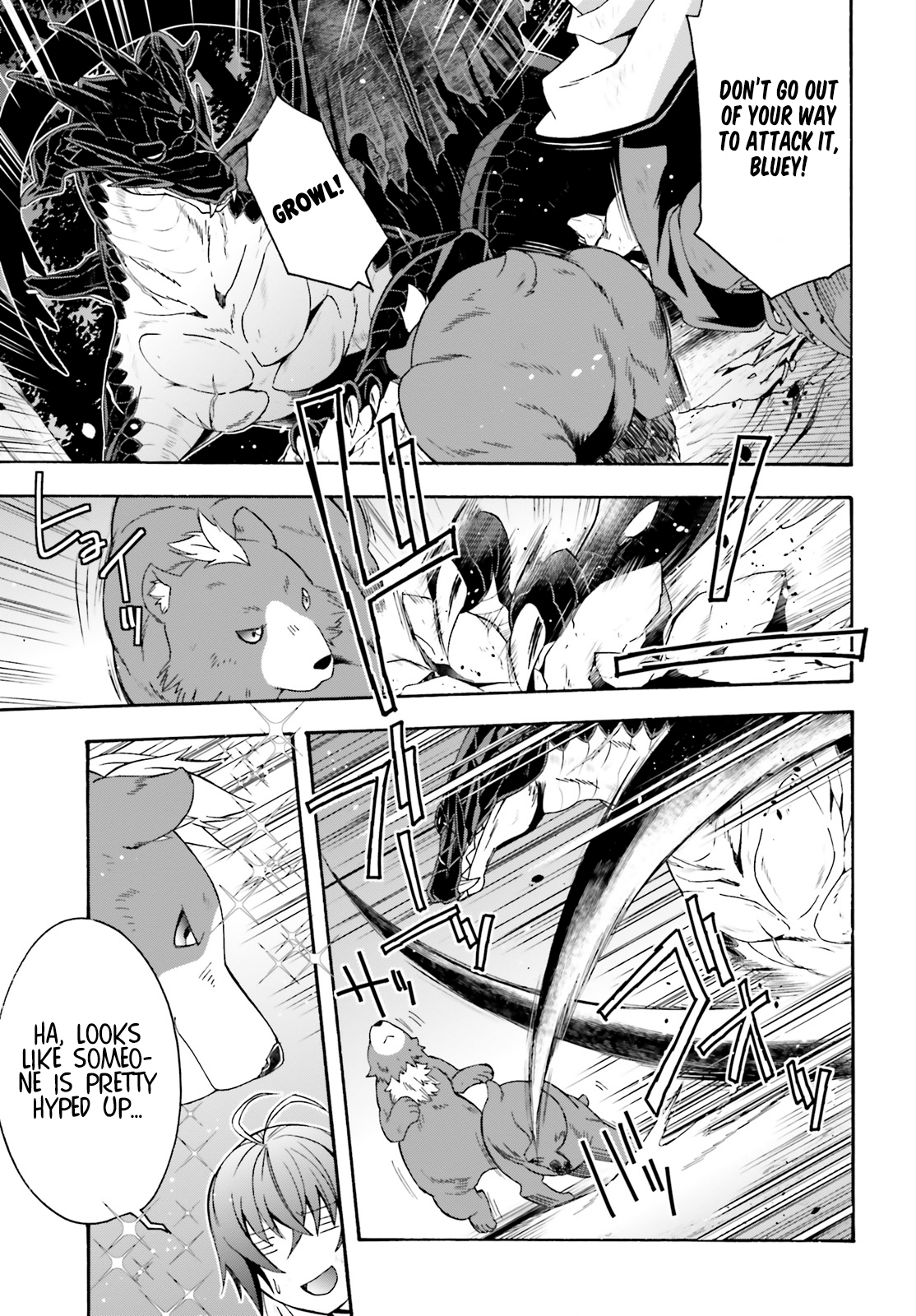 The Wrong Way to Use Healing Magic Chapter 38 page 4