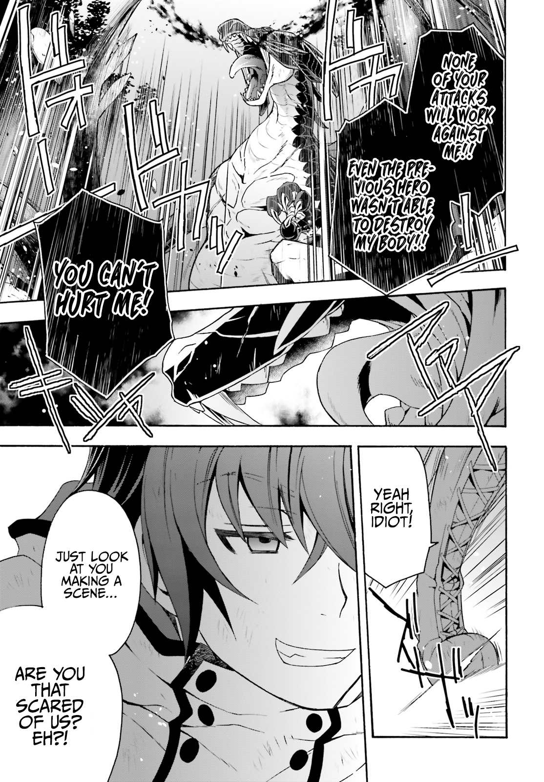 The Wrong Way to Use Healing Magic Chapter 38 page 8