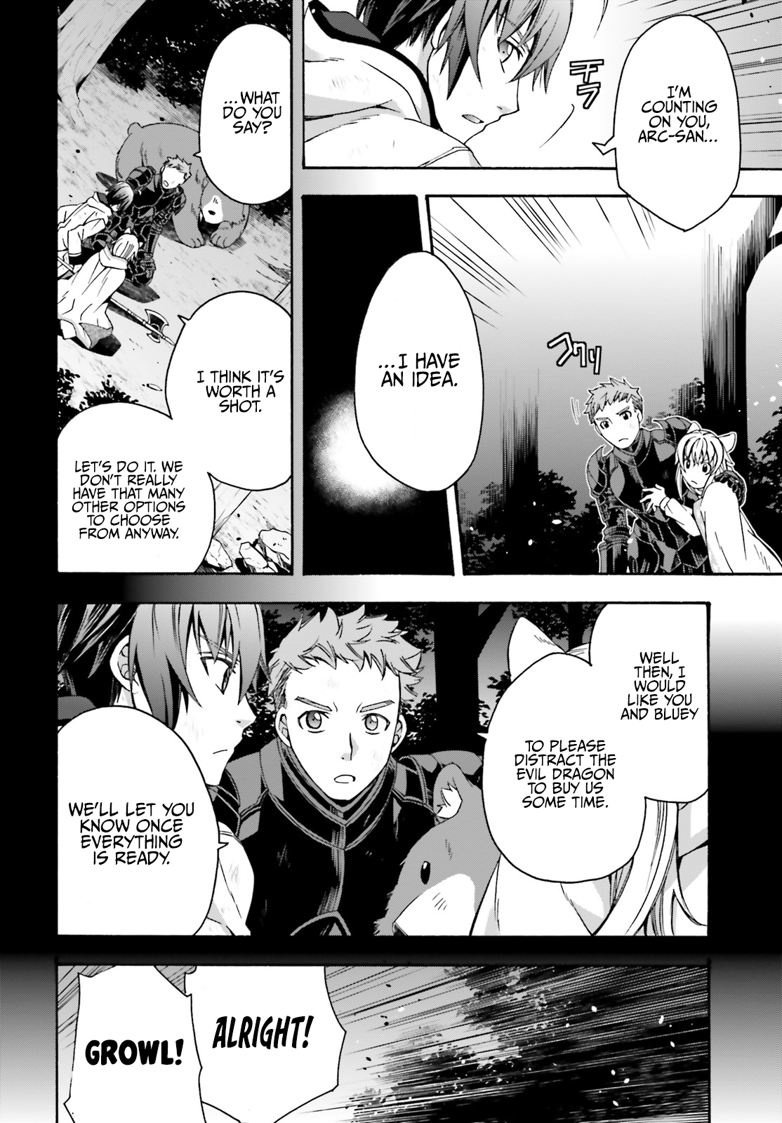 The Wrong Way to Use Healing Magic Chapter 38 page 3