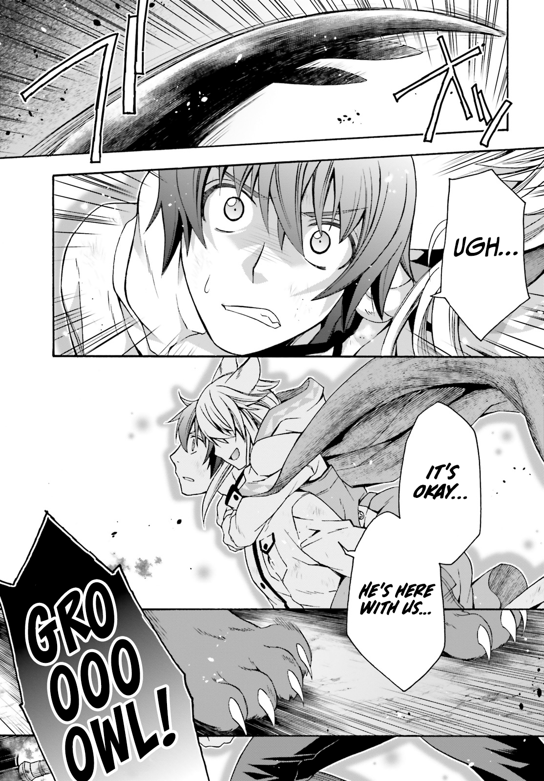 The Wrong Way to Use Healing Magic Chapter 38 page 24